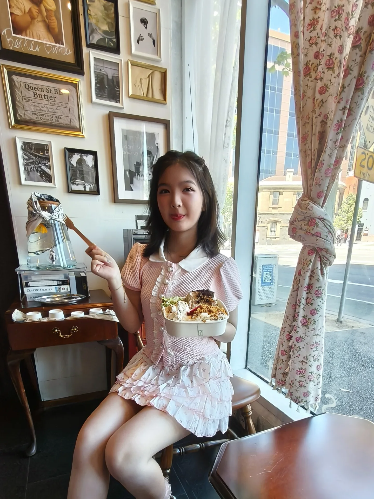 อินเตอร์ - รุ่งรดา รุ่งลิขิตเจริญ