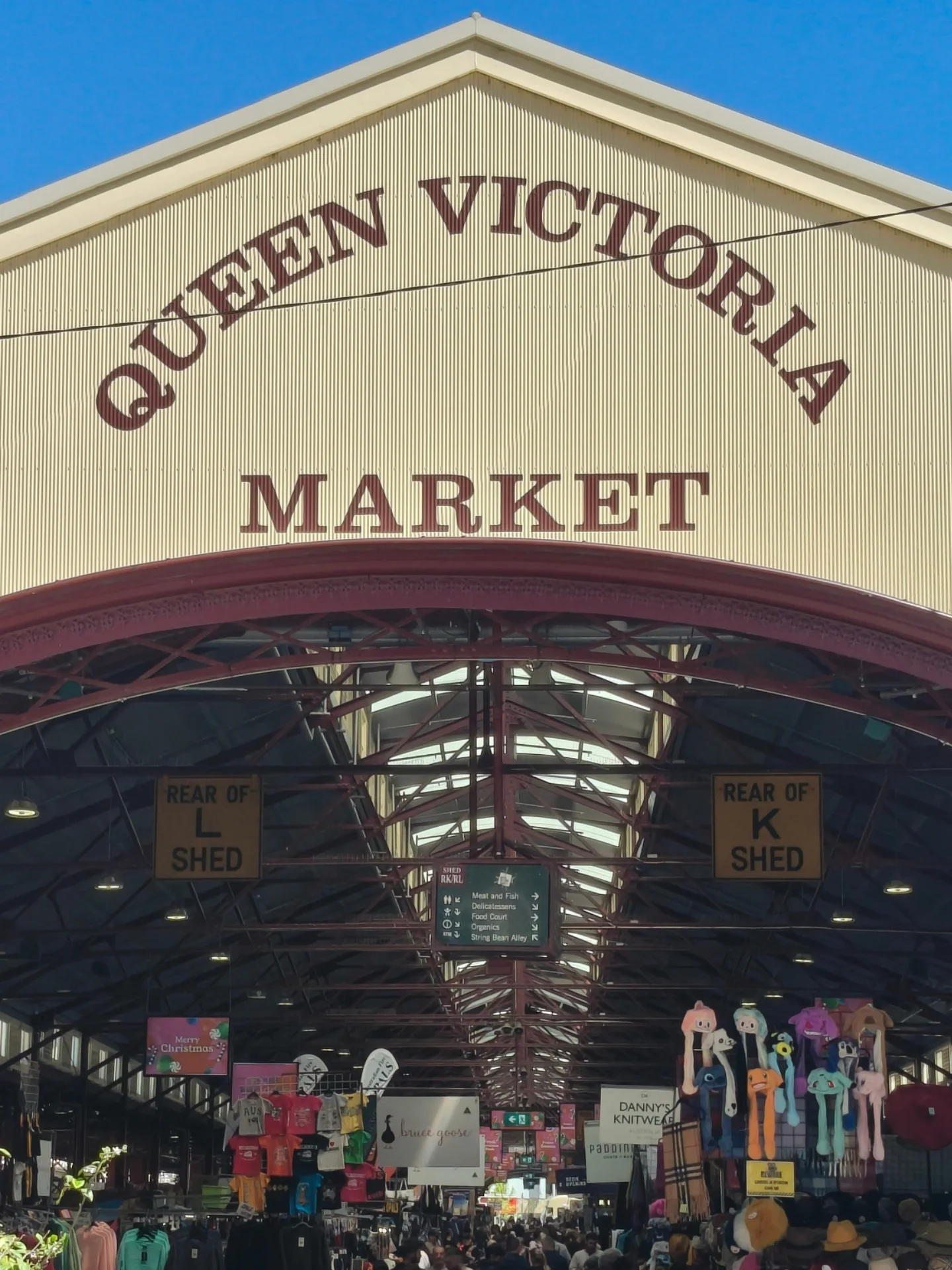 อินเตอร์ - รุ่งรดา รุ่งลิขิตเจริญ