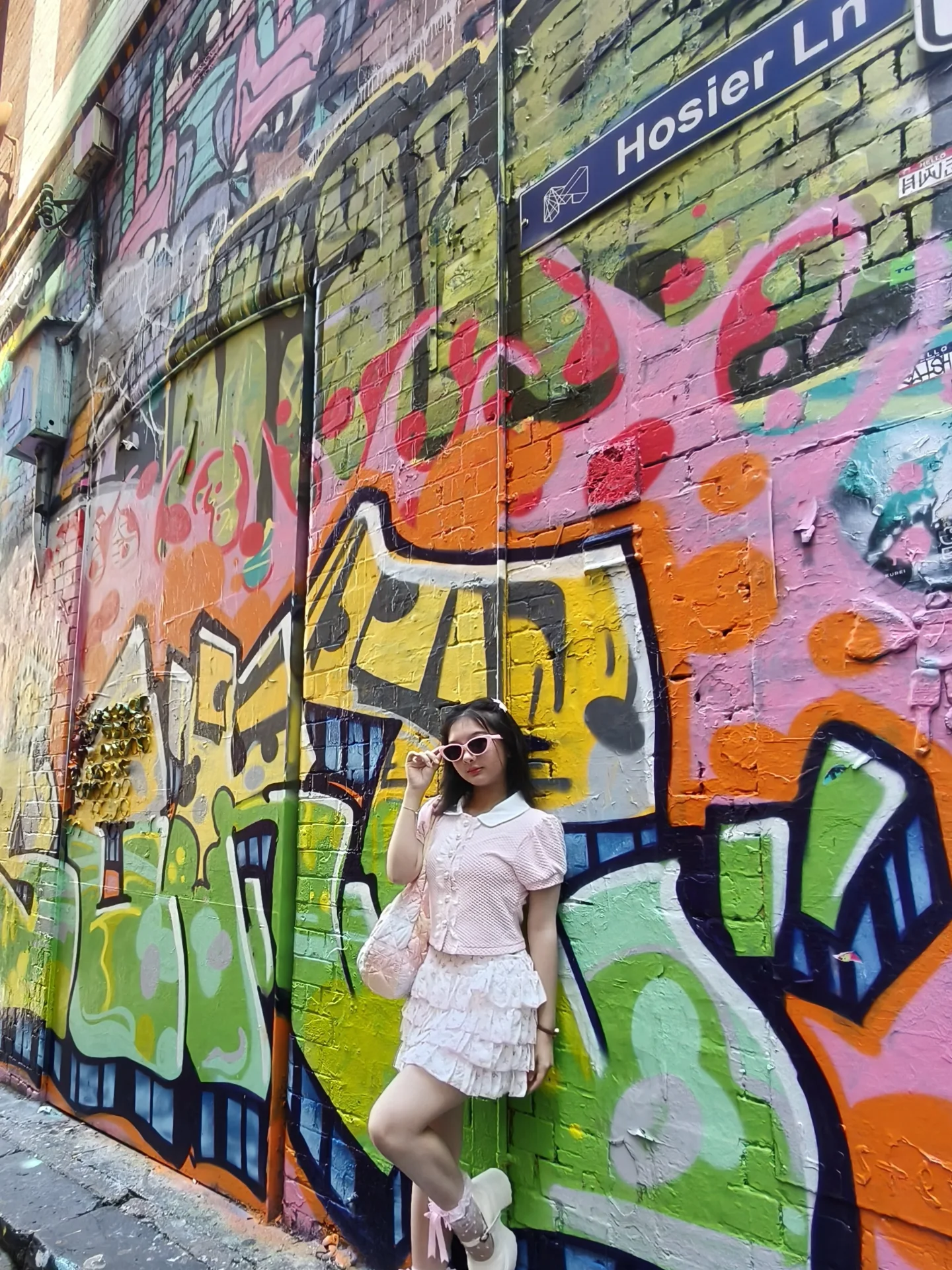 อินเตอร์ - รุ่งรดา รุ่งลิขิตเจริญ