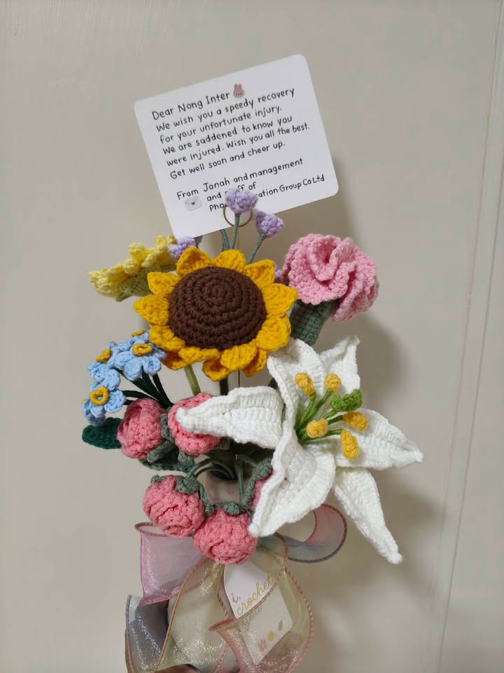 อินเตอร์ - รุ่งรดา รุ่งลิขิตเจริญ