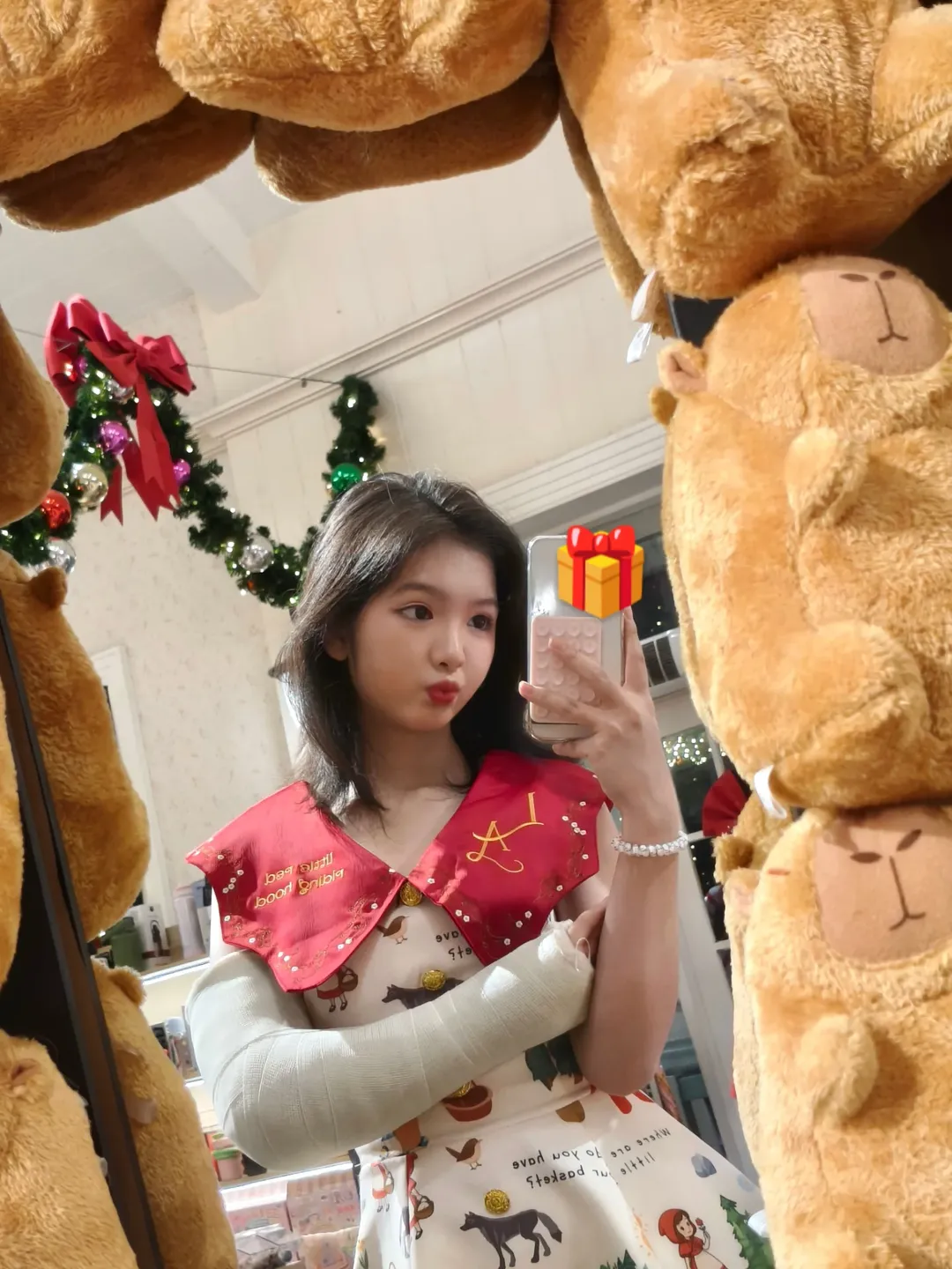 อินเตอร์ - รุ่งรดา รุ่งลิขิตเจริญ