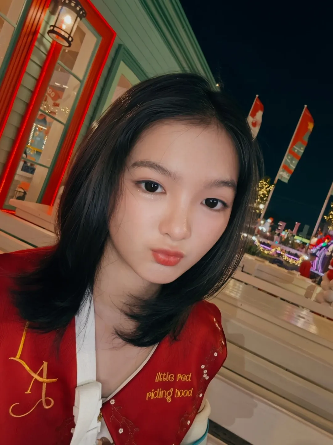 อินเตอร์ - รุ่งรดา รุ่งลิขิตเจริญ