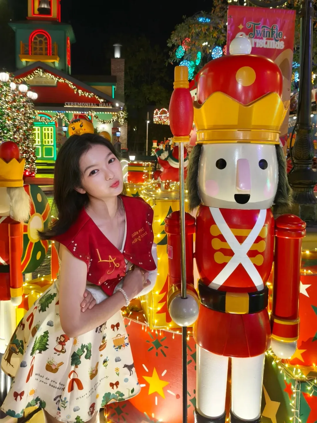 อินเตอร์ - รุ่งรดา รุ่งลิขิตเจริญ