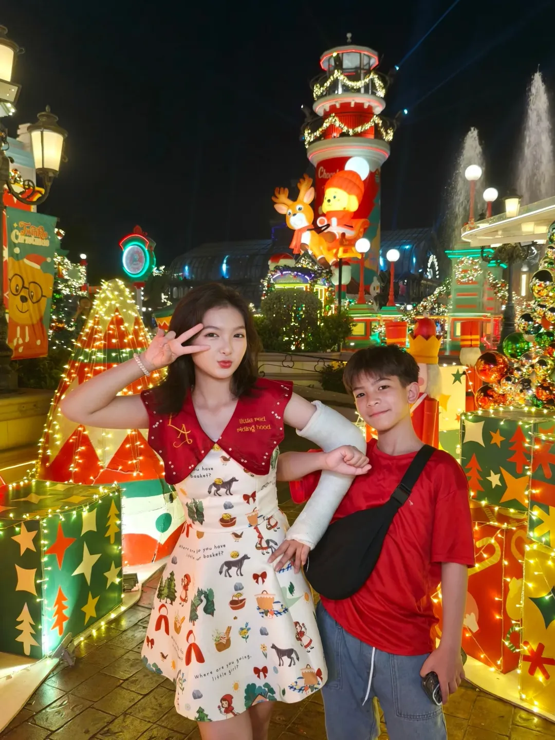 อินเตอร์ - รุ่งรดา รุ่งลิขิตเจริญ