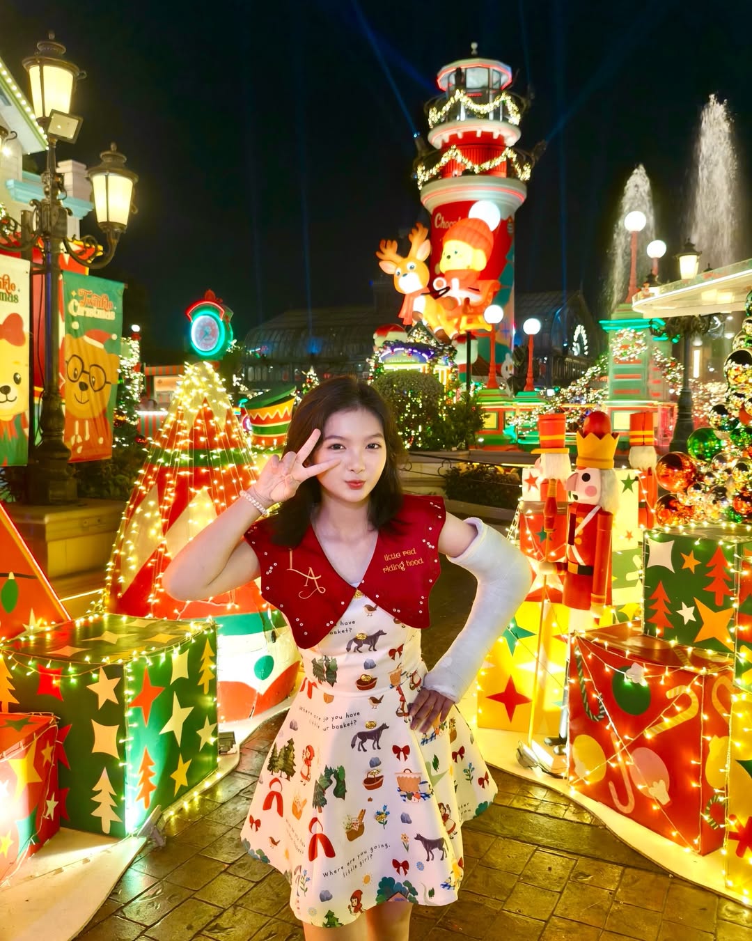 อินเตอร์ - รุ่งรดา รุ่งลิขิตเจริญ