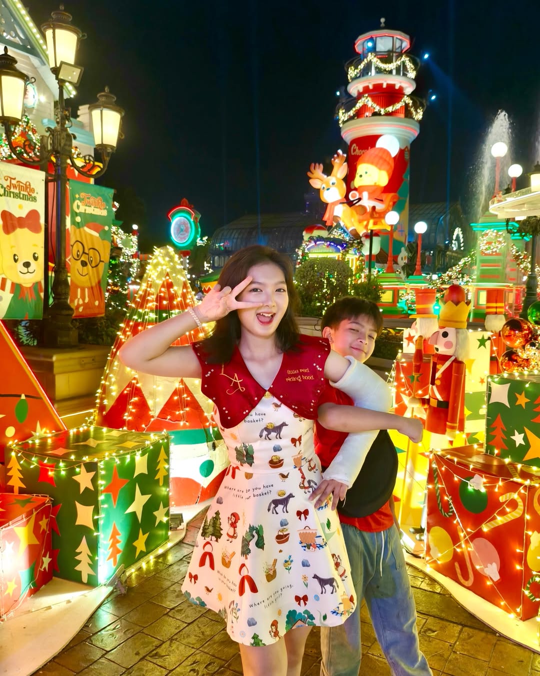 อินเตอร์ - รุ่งรดา รุ่งลิขิตเจริญ