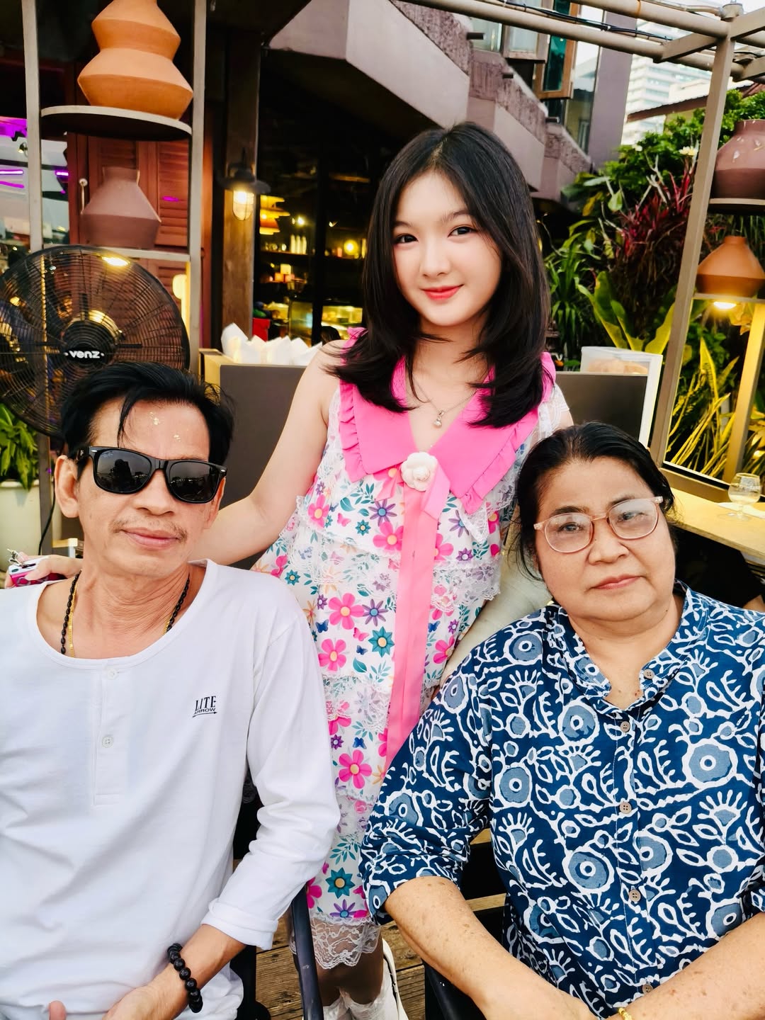 อินเตอร์ - รุ่งรดา รุ่งลิขิตเจริญ