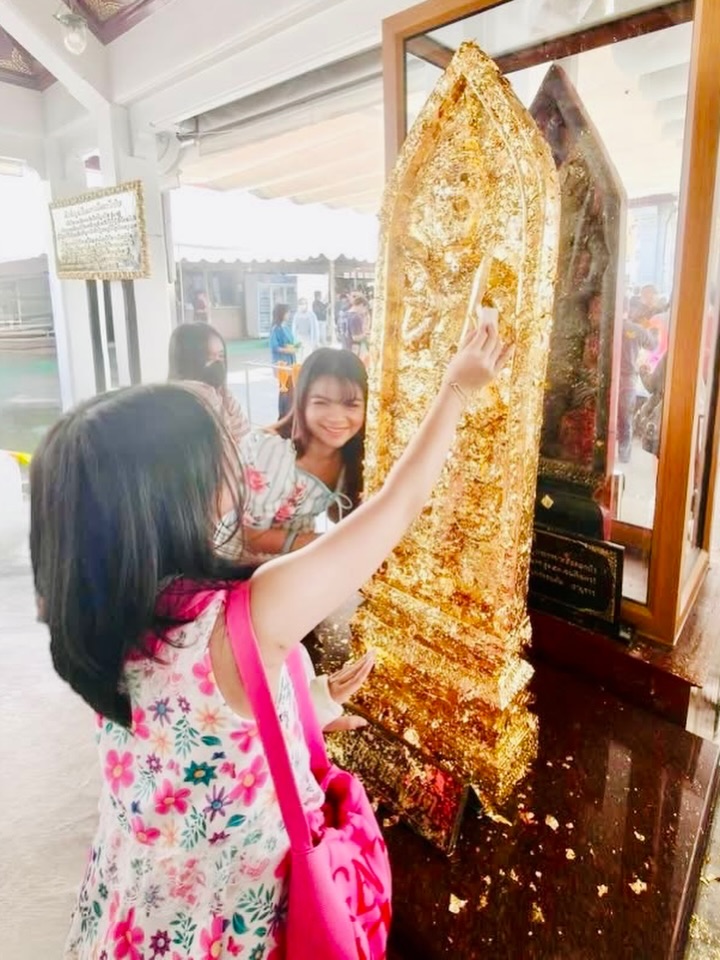 อินเตอร์ - รุ่งรดา รุ่งลิขิตเจริญ