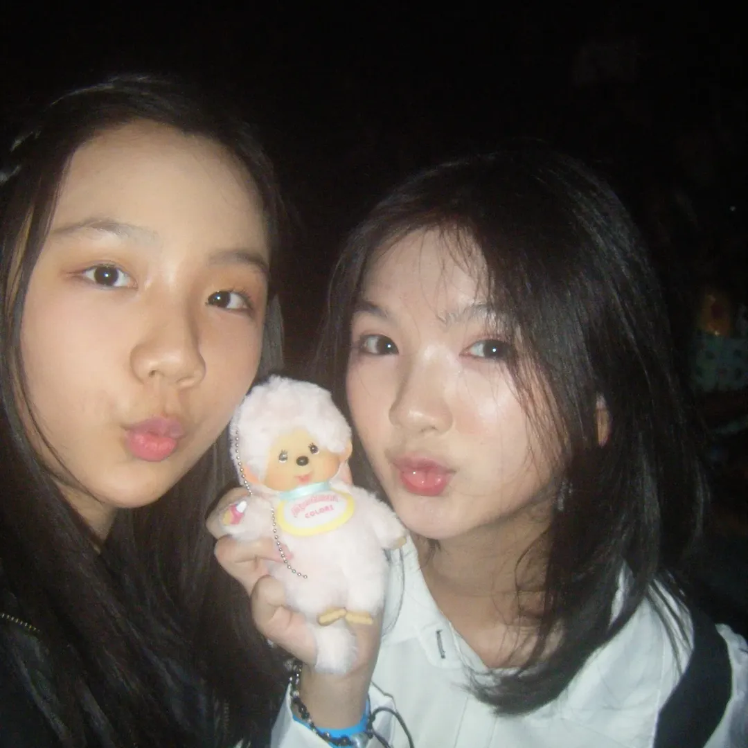 อินเตอร์ - รุ่งรดา รุ่งลิขิตเจริญ