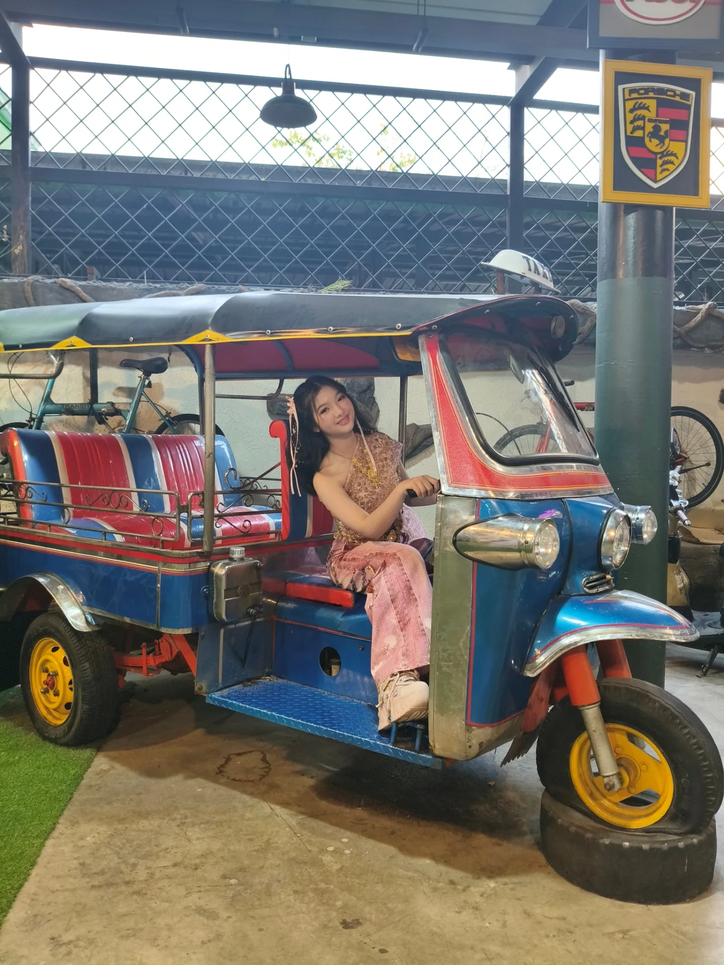 อินเตอร์ - รุ่งรดา รุ่งลิขิตเจริญ