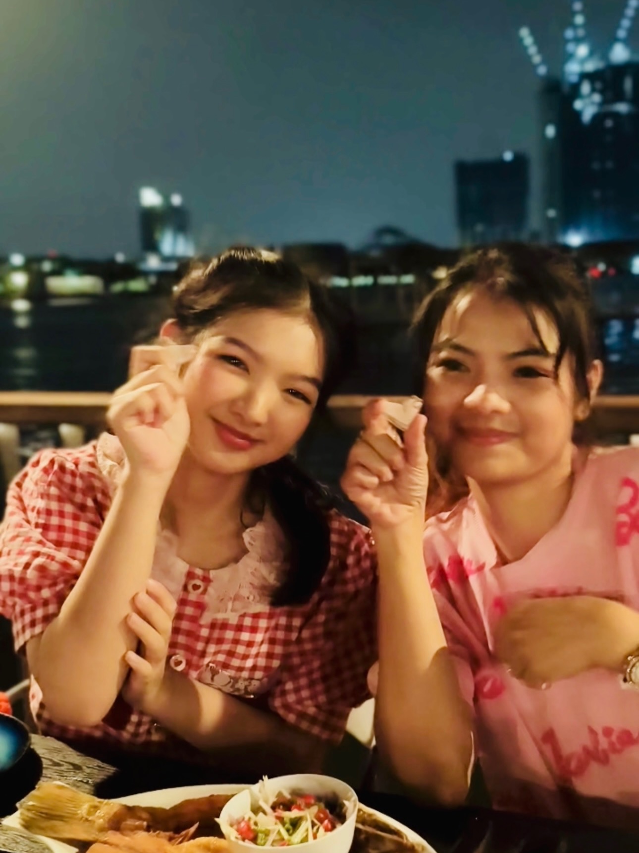 อินเตอร์ - รุ่งรดา รุ่งลิขิตเจริญ