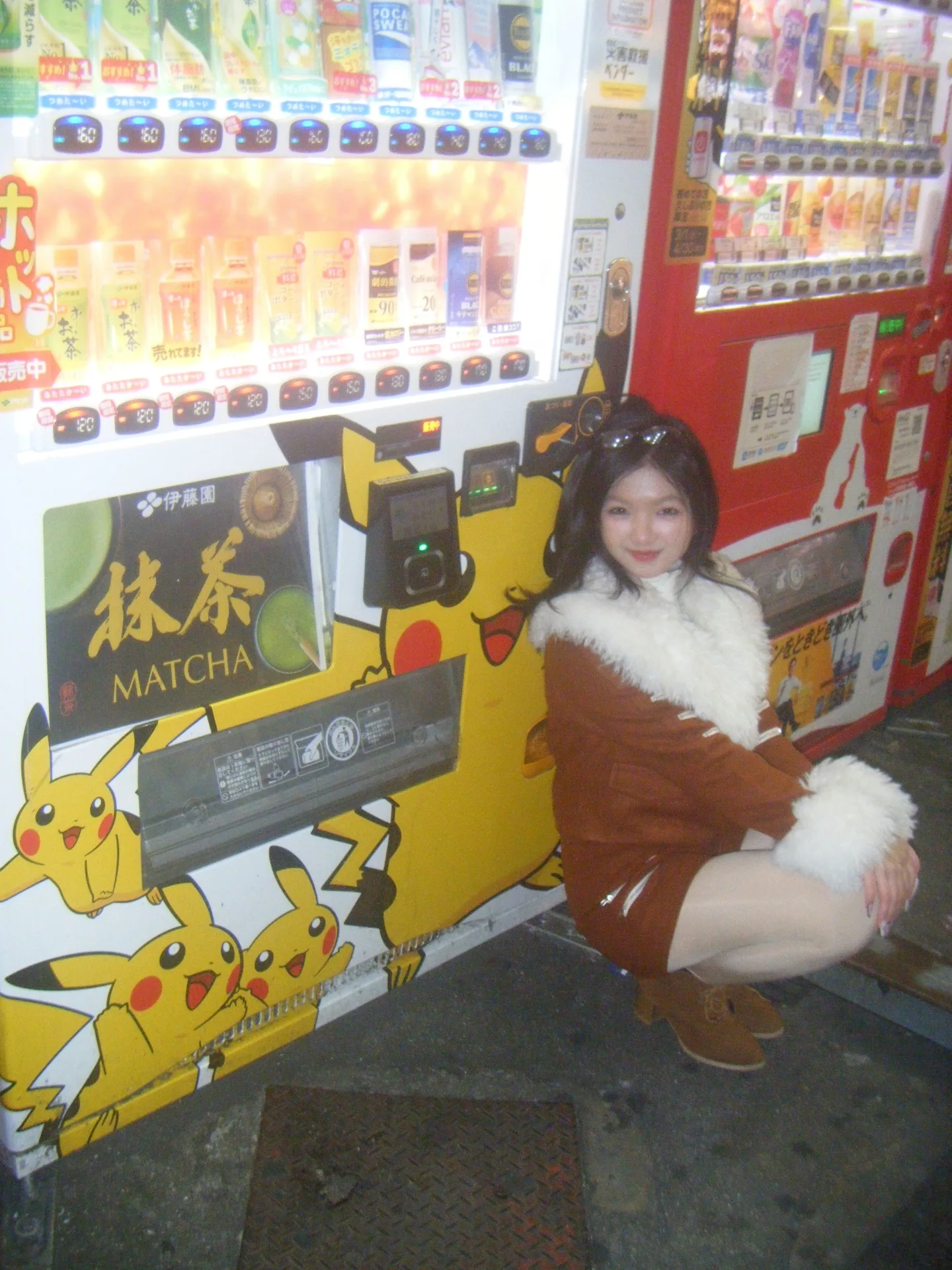 อินเตอร์ - รุ่งรดา รุ่งลิขิตเจริญ