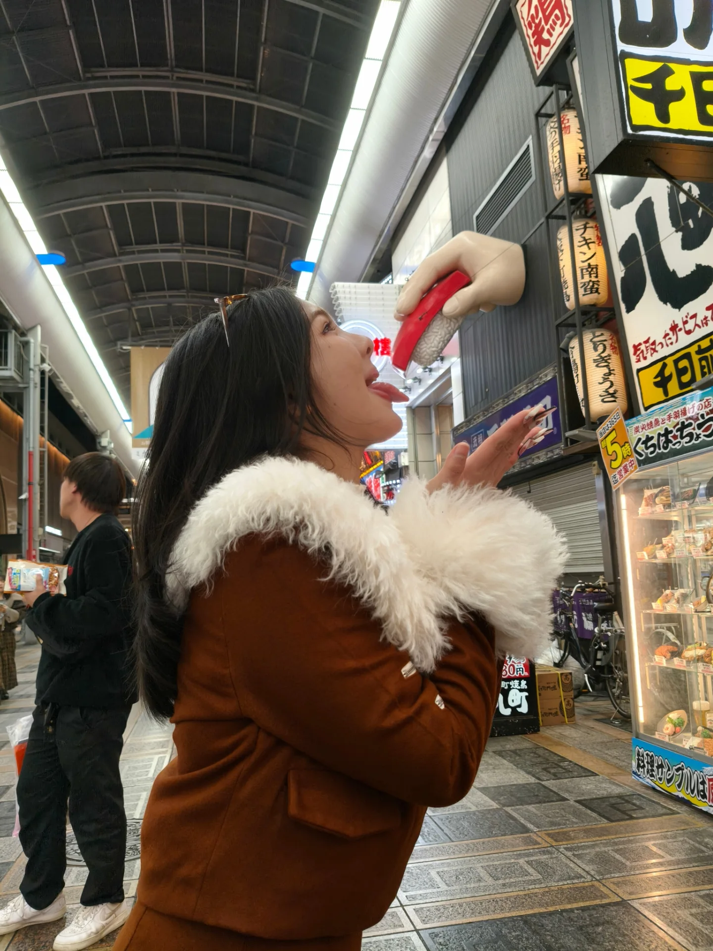 อินเตอร์ - รุ่งรดา รุ่งลิขิตเจริญ