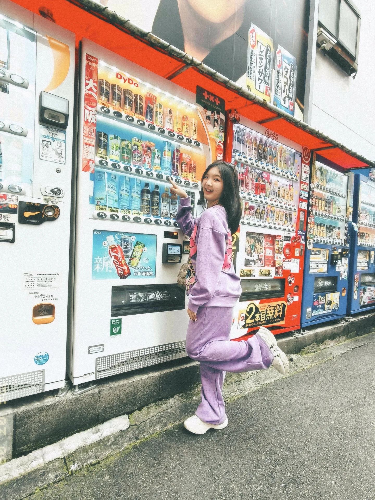 อินเตอร์ - รุ่งรดา รุ่งลิขิตเจริญ