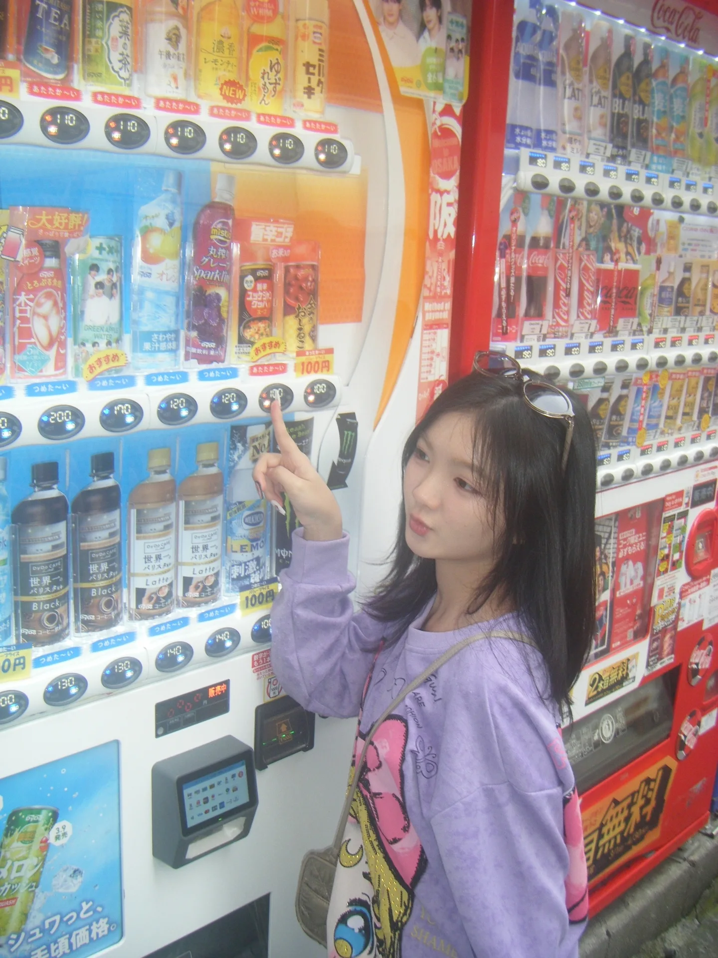 อินเตอร์ - รุ่งรดา รุ่งลิขิตเจริญ