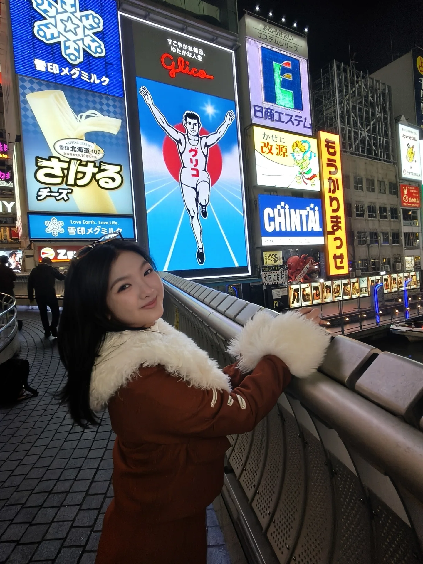 อินเตอร์ - รุ่งรดา รุ่งลิขิตเจริญ