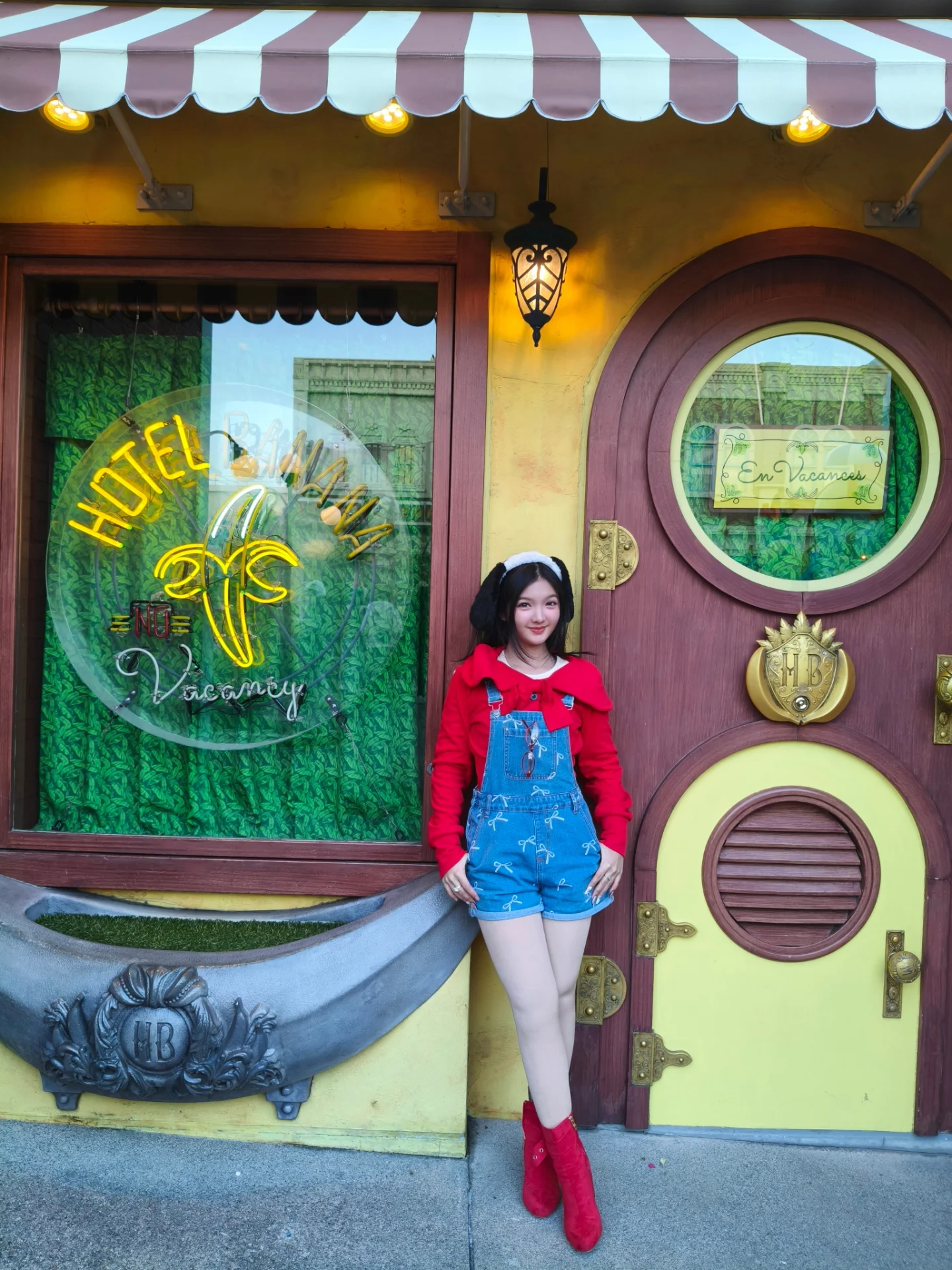 อินเตอร์ - รุ่งรดา รุ่งลิขิตเจริญ