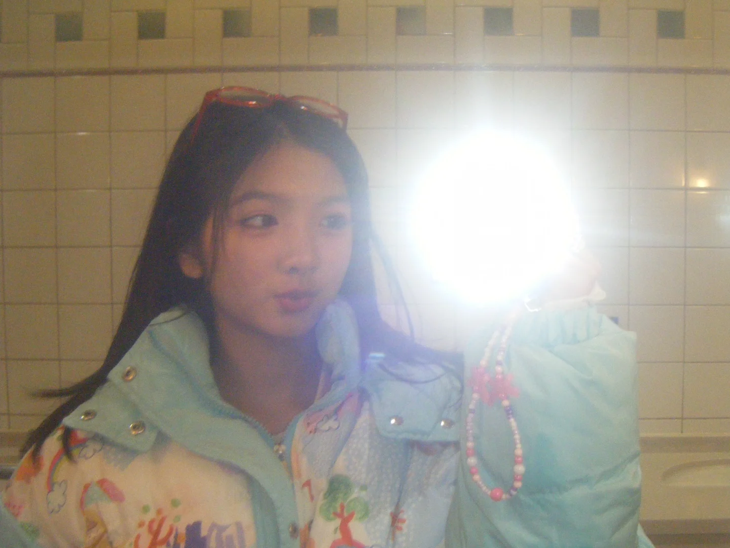 อินเตอร์ - รุ่งรดา รุ่งลิขิตเจริญ