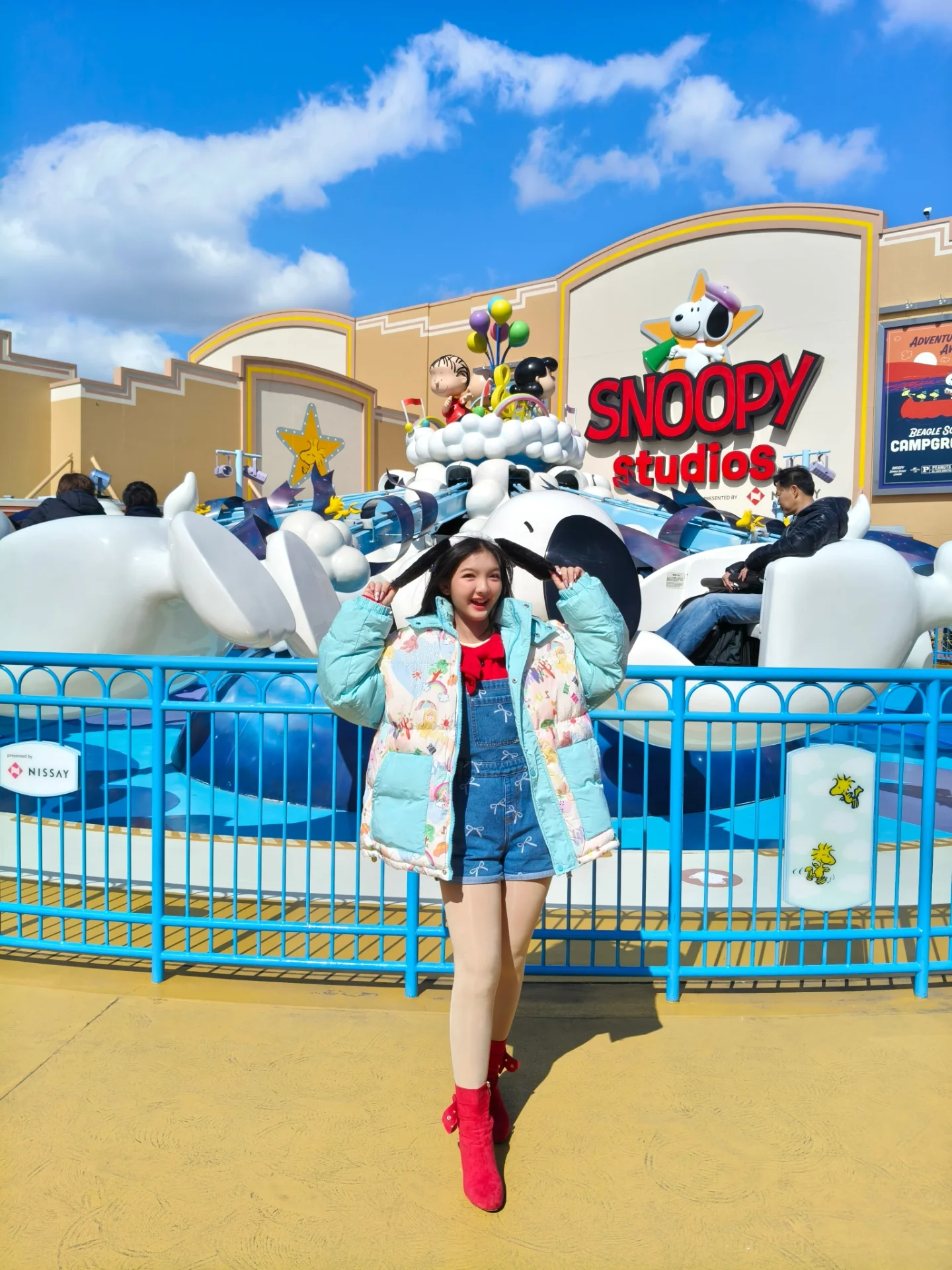 อินเตอร์ - รุ่งรดา รุ่งลิขิตเจริญ