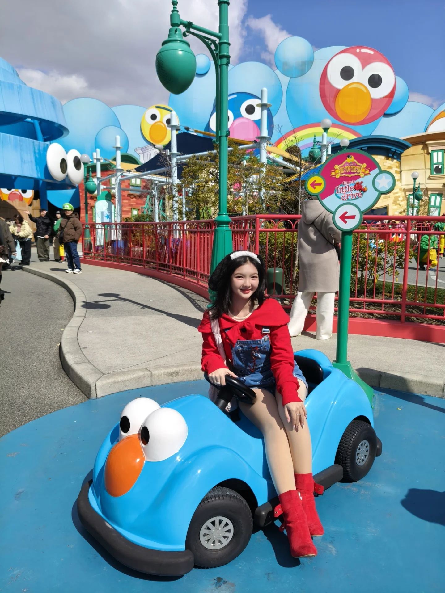 อินเตอร์ - รุ่งรดา รุ่งลิขิตเจริญ