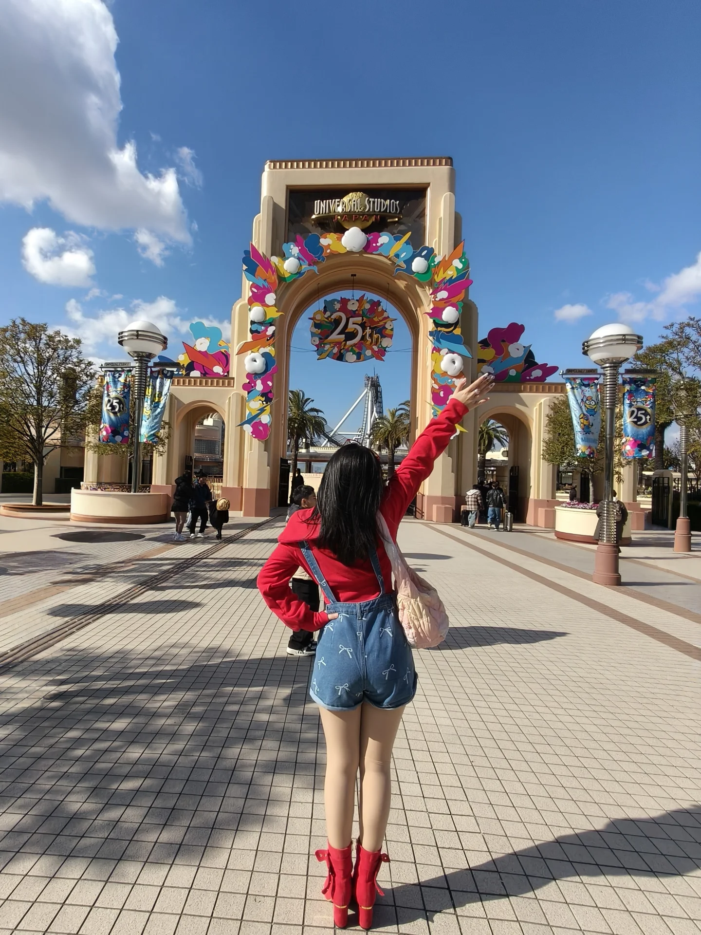 อินเตอร์ - รุ่งรดา รุ่งลิขิตเจริญ