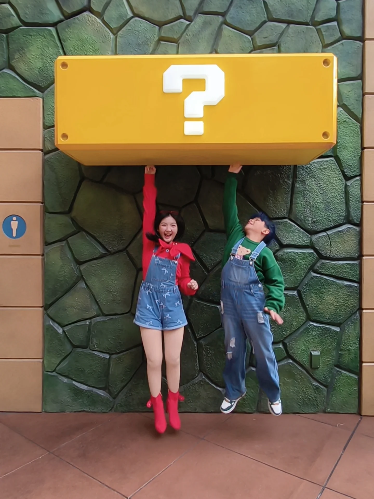 อินเตอร์ - รุ่งรดา รุ่งลิขิตเจริญ