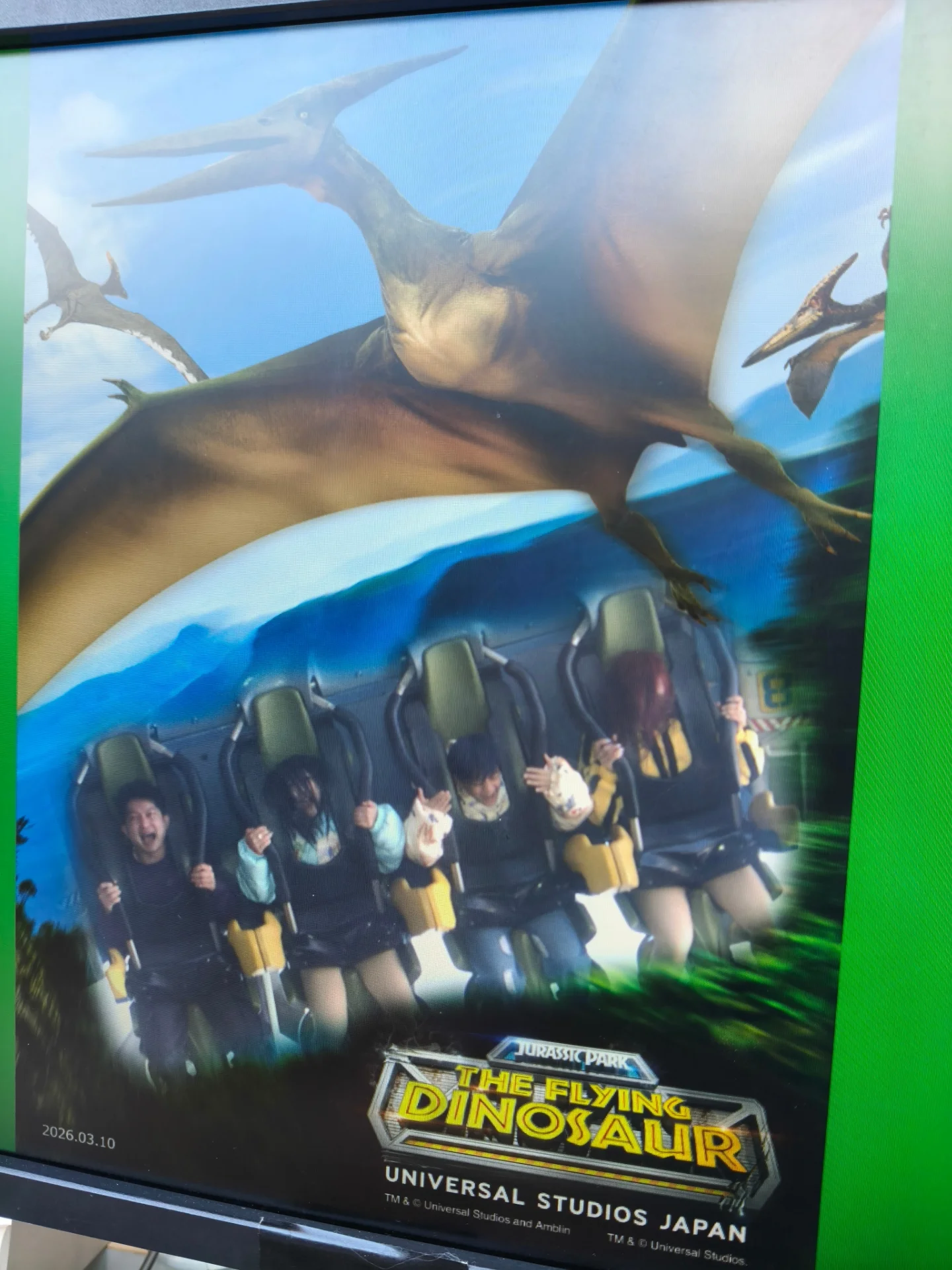 อินเตอร์ - รุ่งรดา รุ่งลิขิตเจริญ