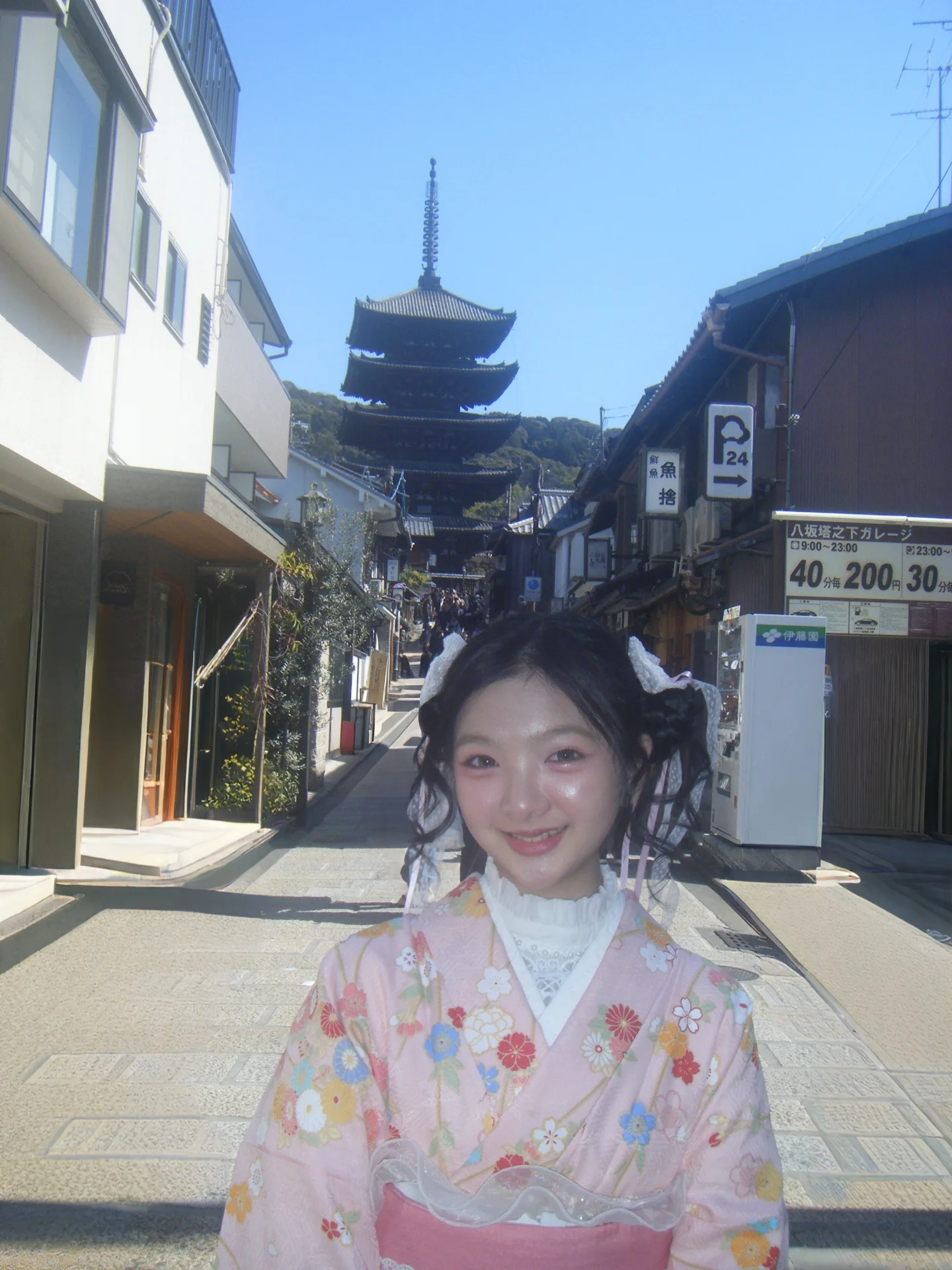 อินเตอร์ - รุ่งรดา รุ่งลิขิตเจริญ