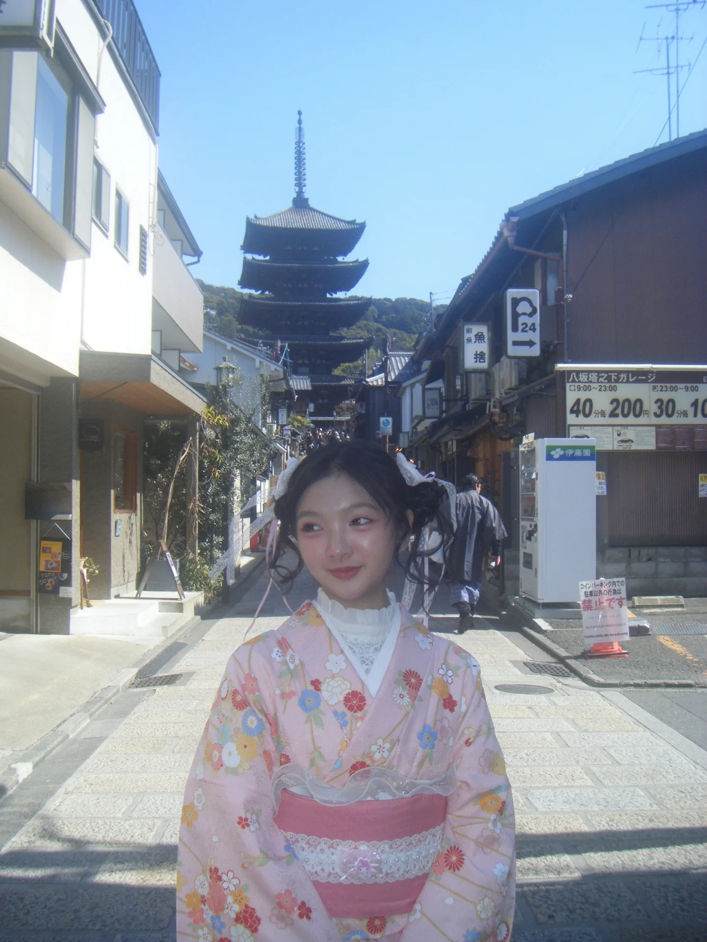 อินเตอร์ - รุ่งรดา รุ่งลิขิตเจริญ