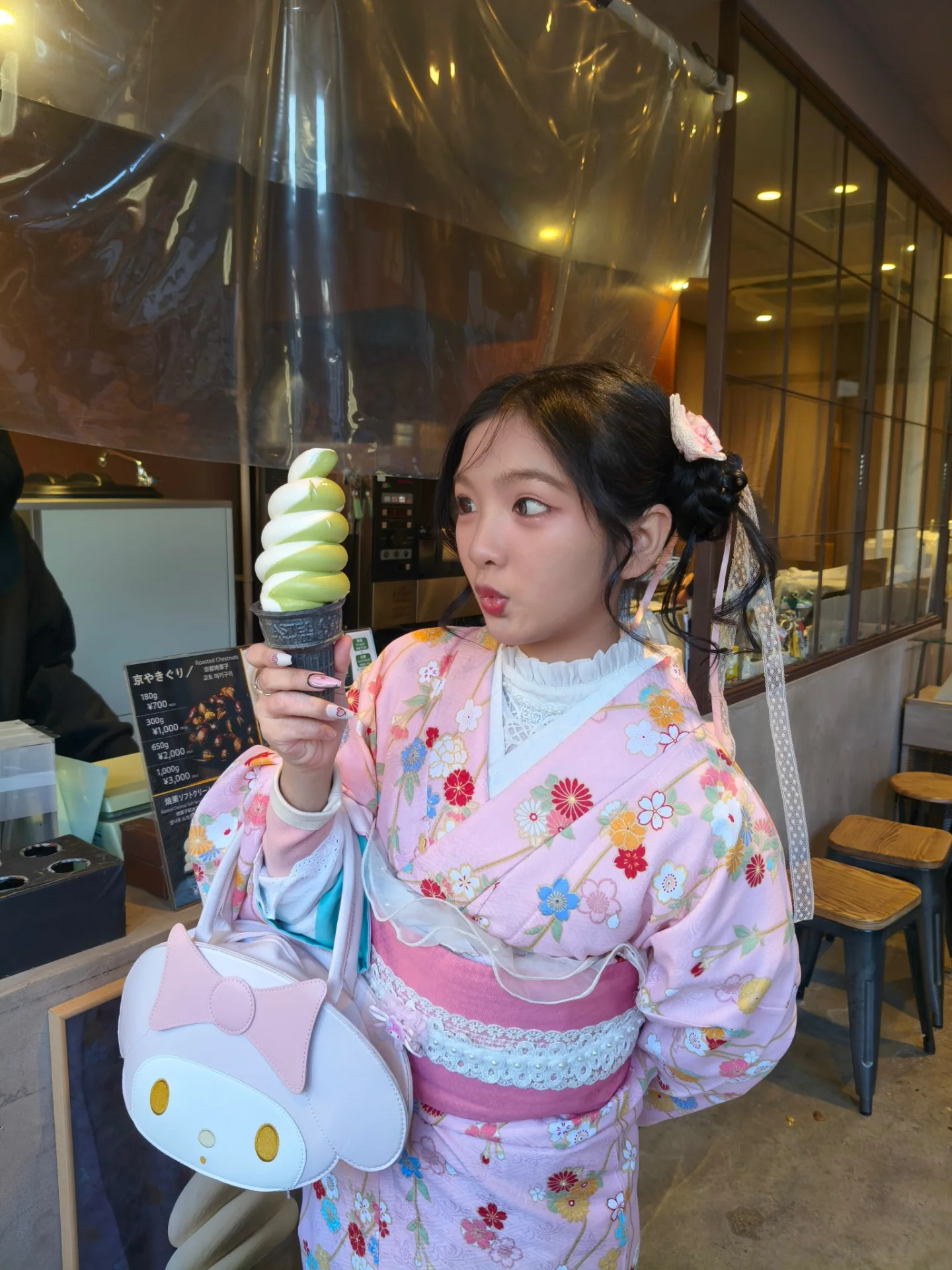 อินเตอร์ - รุ่งรดา รุ่งลิขิตเจริญ