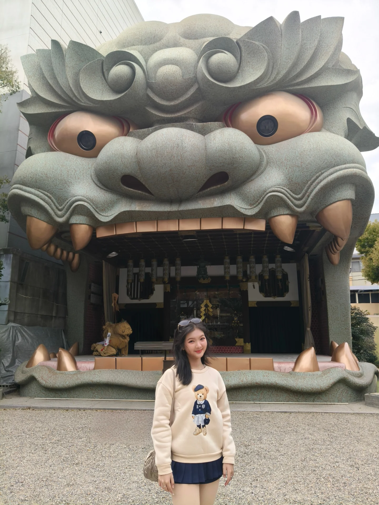 อินเตอร์ - รุ่งรดา รุ่งลิขิตเจริญ