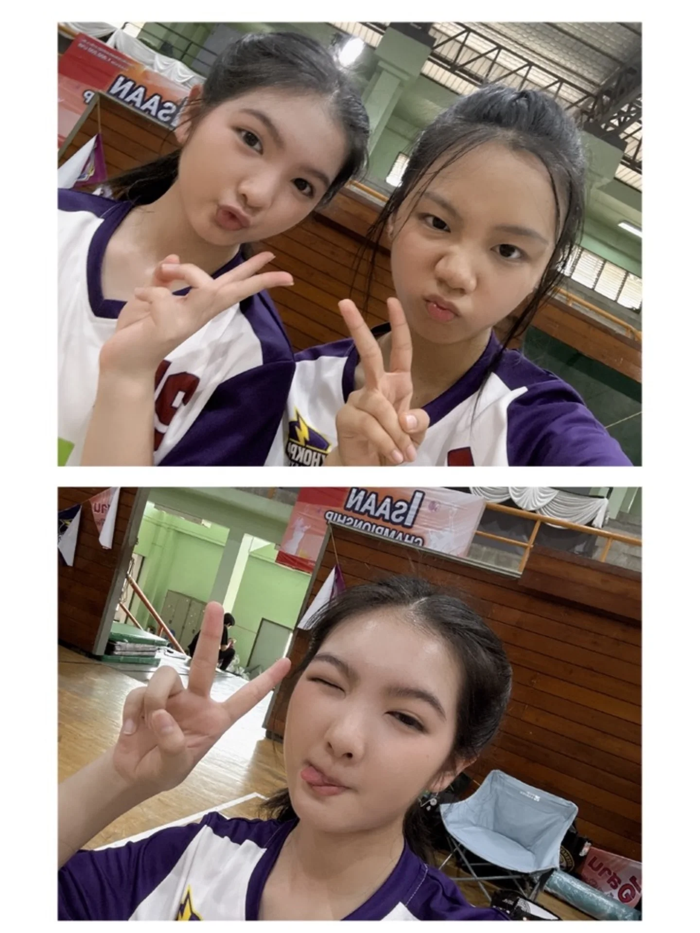 อินเตอร์ - รุ่งรดา รุ่งลิขิตเจริญ