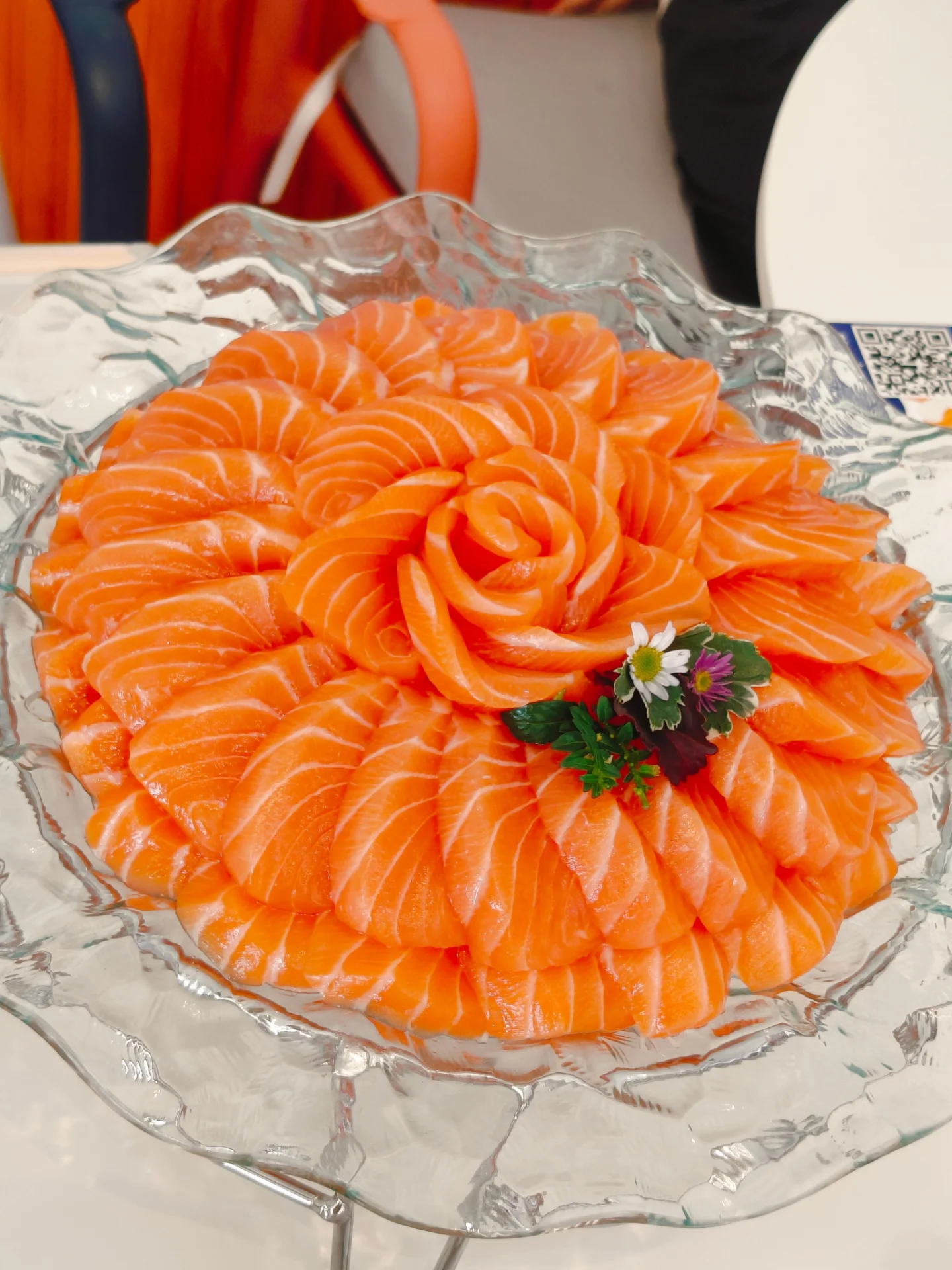 อินเตอร์ - รุ่งรดา รุ่งลิขิตเจริญ