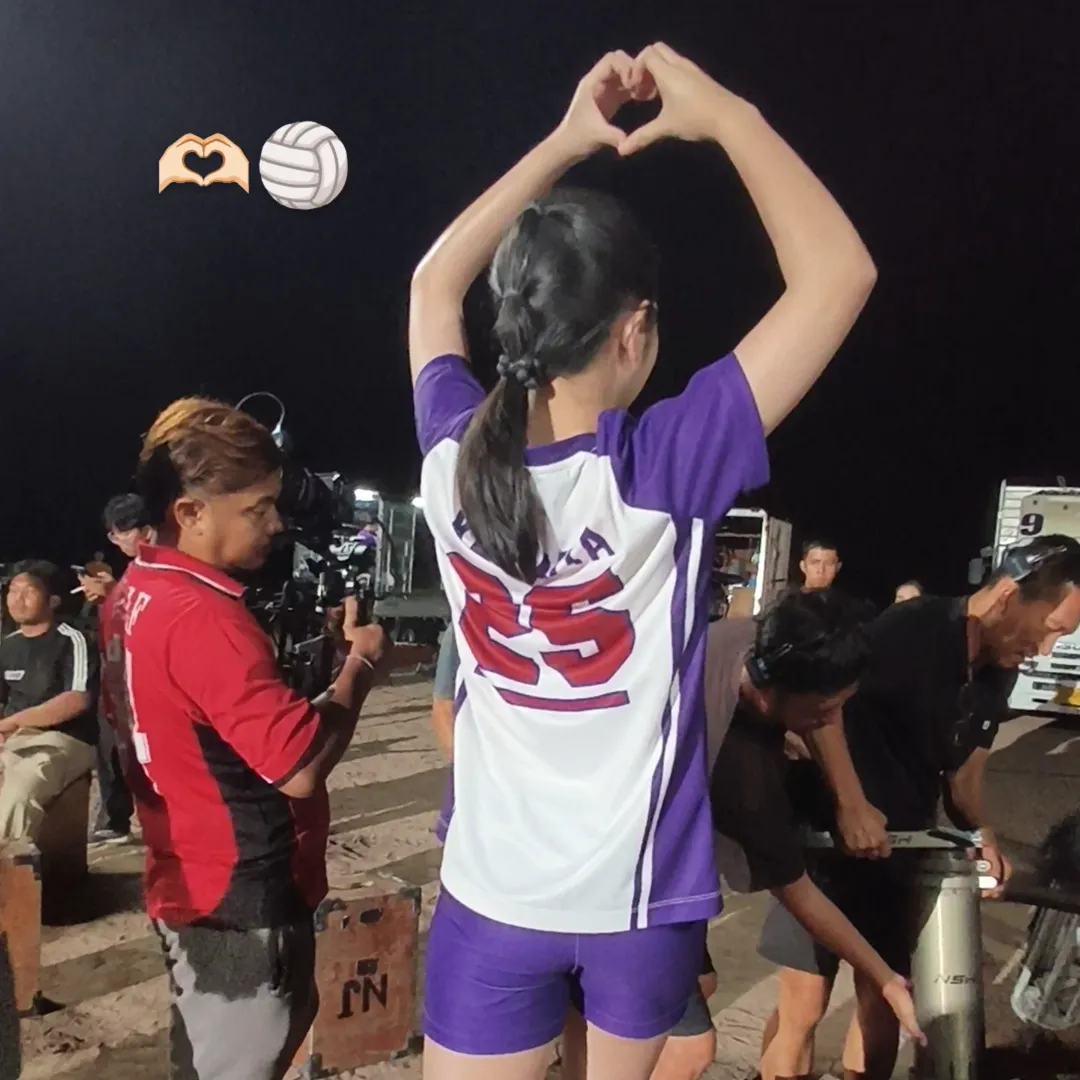 อินเตอร์ - รุ่งรดา รุ่งลิขิตเจริญ