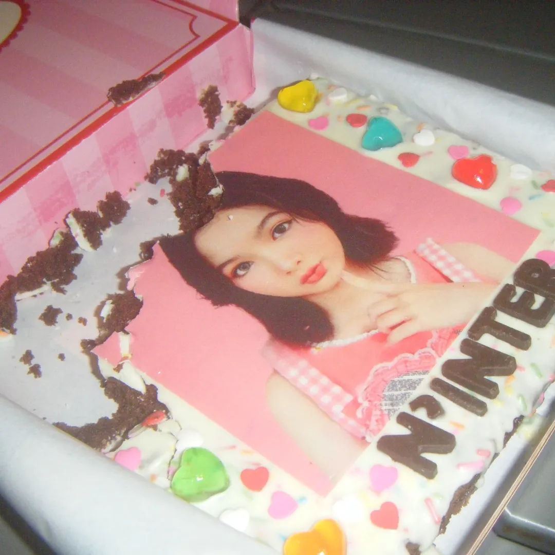 อินเตอร์ - รุ่งรดา รุ่งลิขิตเจริญ