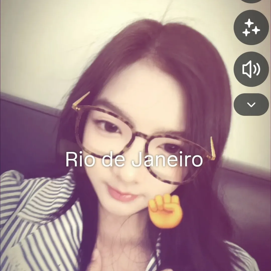 อินเตอร์ - รุ่งรดา รุ่งลิขิตเจริญ