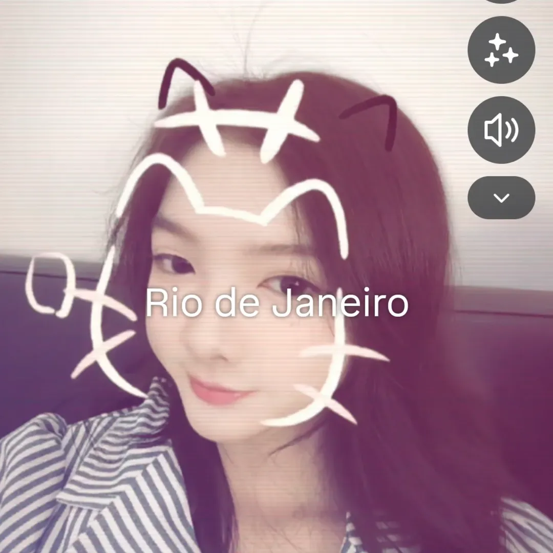 อินเตอร์ - รุ่งรดา รุ่งลิขิตเจริญ