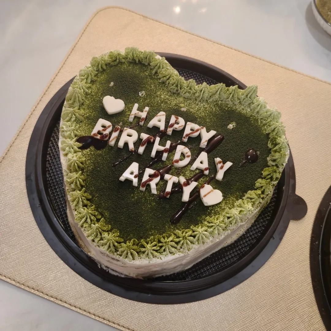 อินเตอร์ - รุ่งรดา รุ่งลิขิตเจริญ