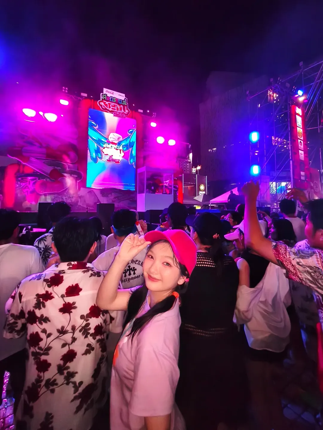 อินเตอร์ - รุ่งรดา รุ่งลิขิตเจริญ