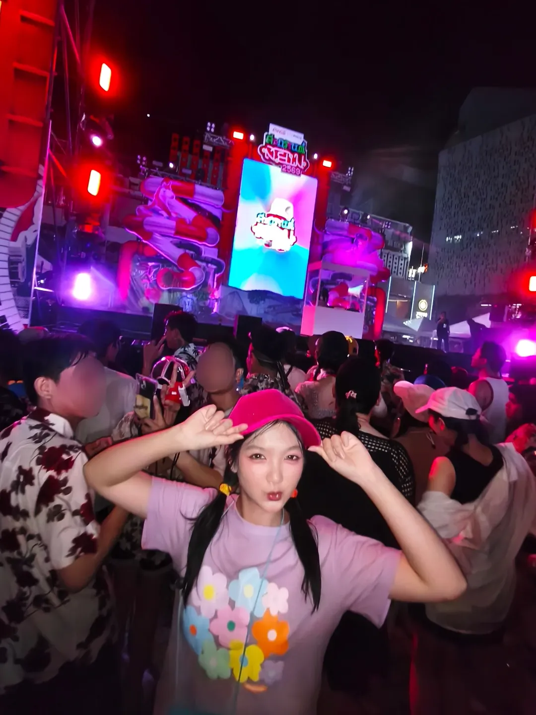 อินเตอร์ - รุ่งรดา รุ่งลิขิตเจริญ