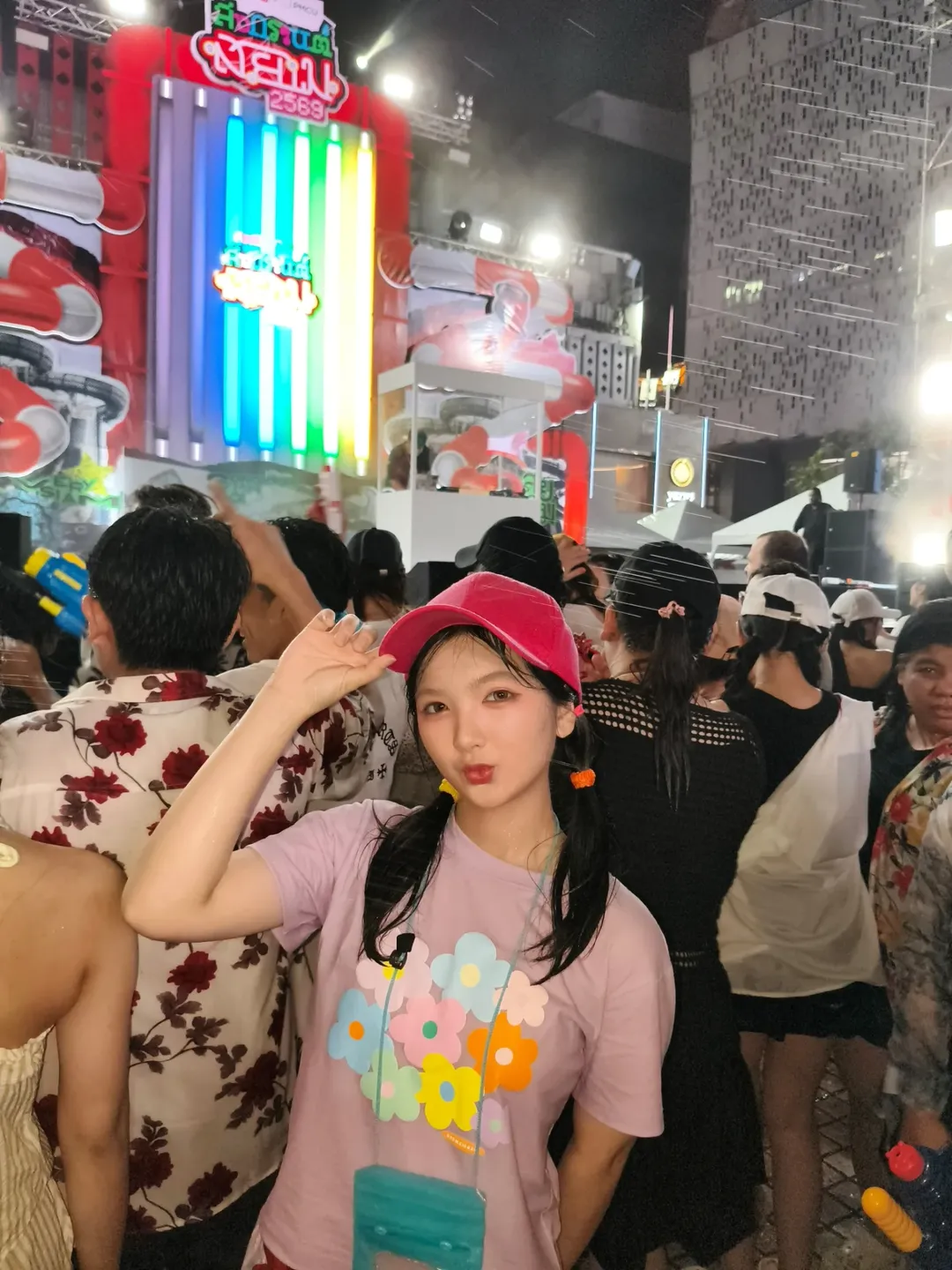 อินเตอร์ - รุ่งรดา รุ่งลิขิตเจริญ