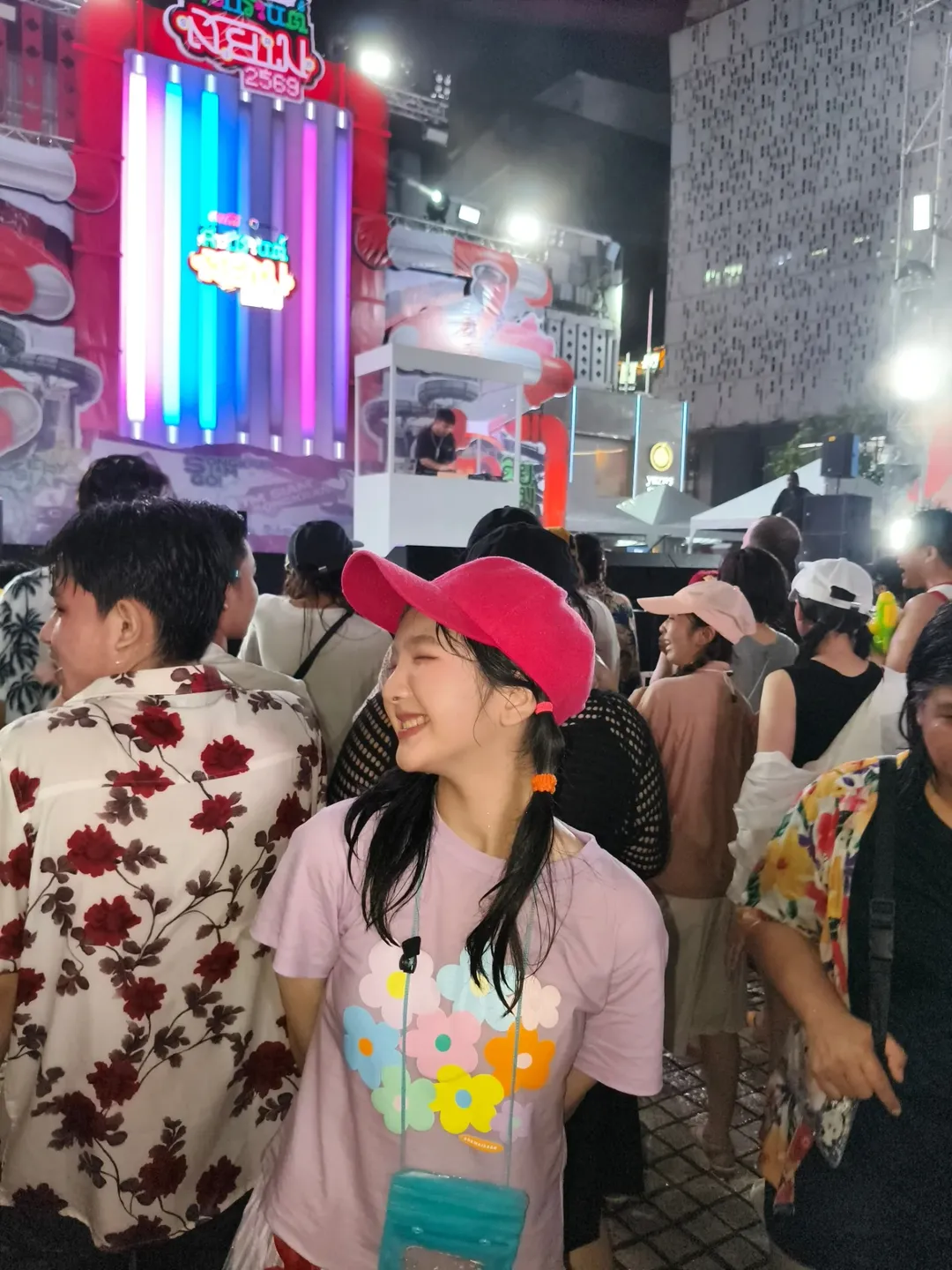 อินเตอร์ - รุ่งรดา รุ่งลิขิตเจริญ