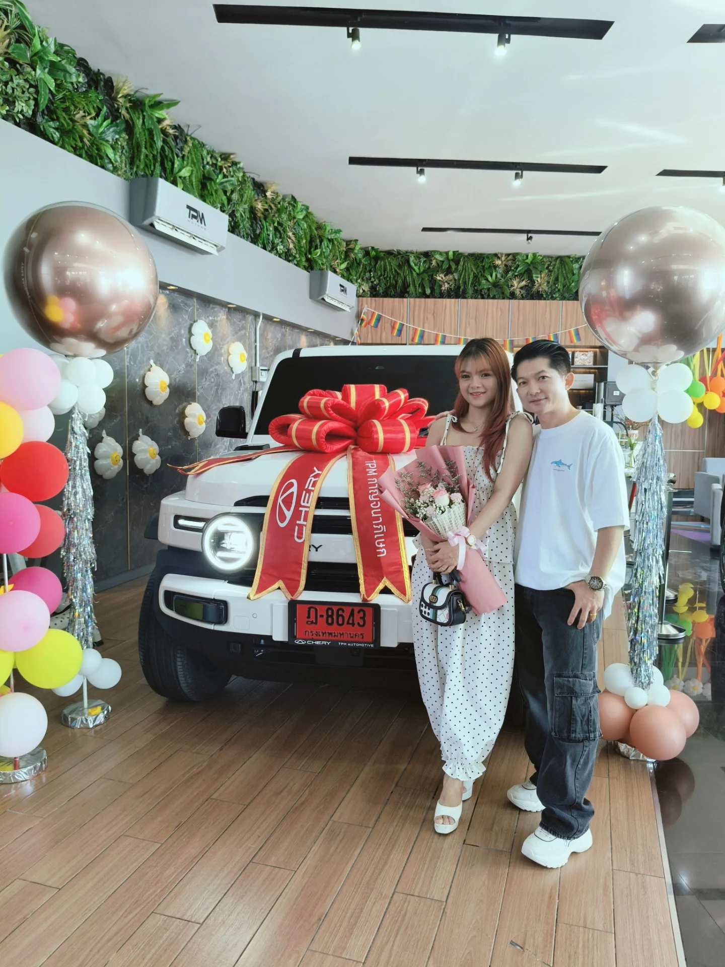 อินเตอร์ - รุ่งรดา รุ่งลิขิตเจริญ
