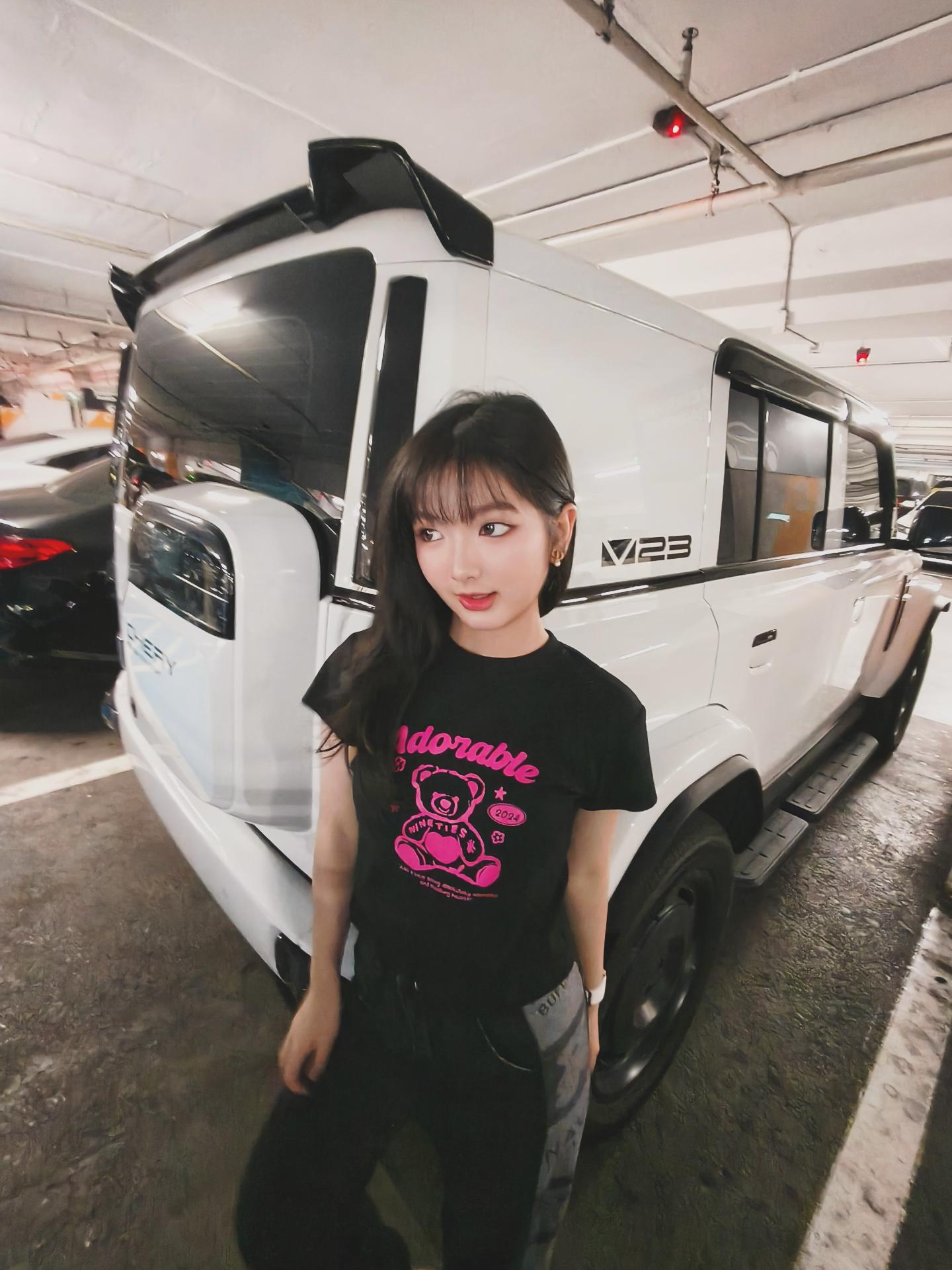 อินเตอร์ - รุ่งรดา รุ่งลิขิตเจริญ
