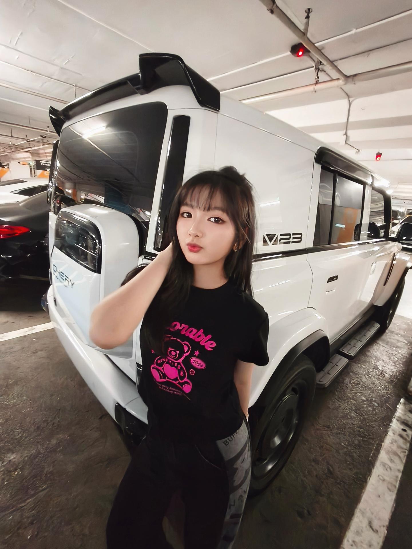 อินเตอร์ - รุ่งรดา รุ่งลิขิตเจริญ