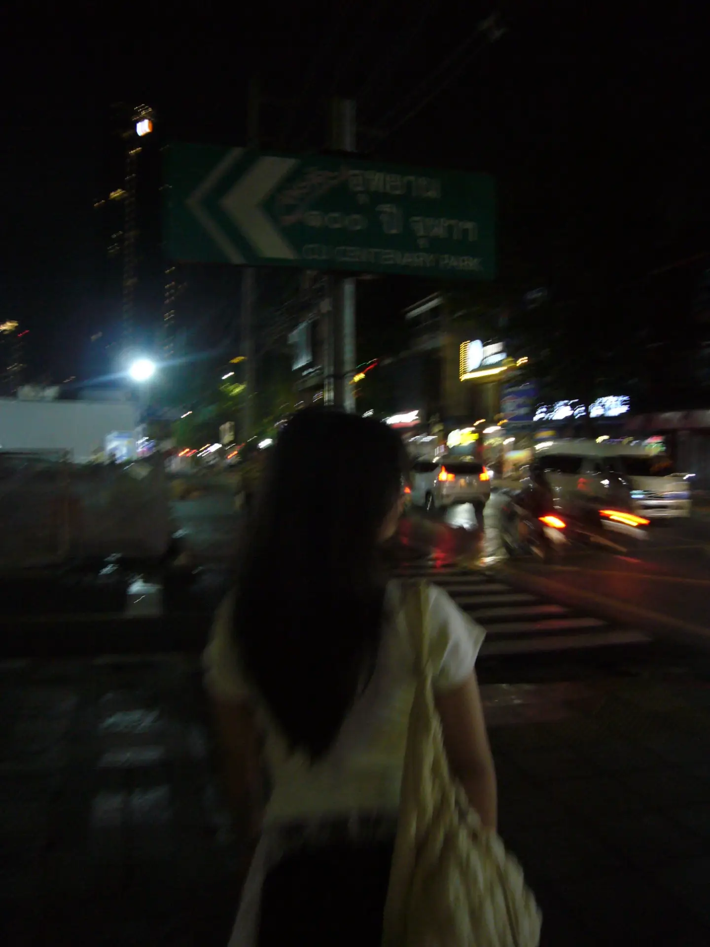 อินเตอร์ - รุ่งรดา รุ่งลิขิตเจริญ