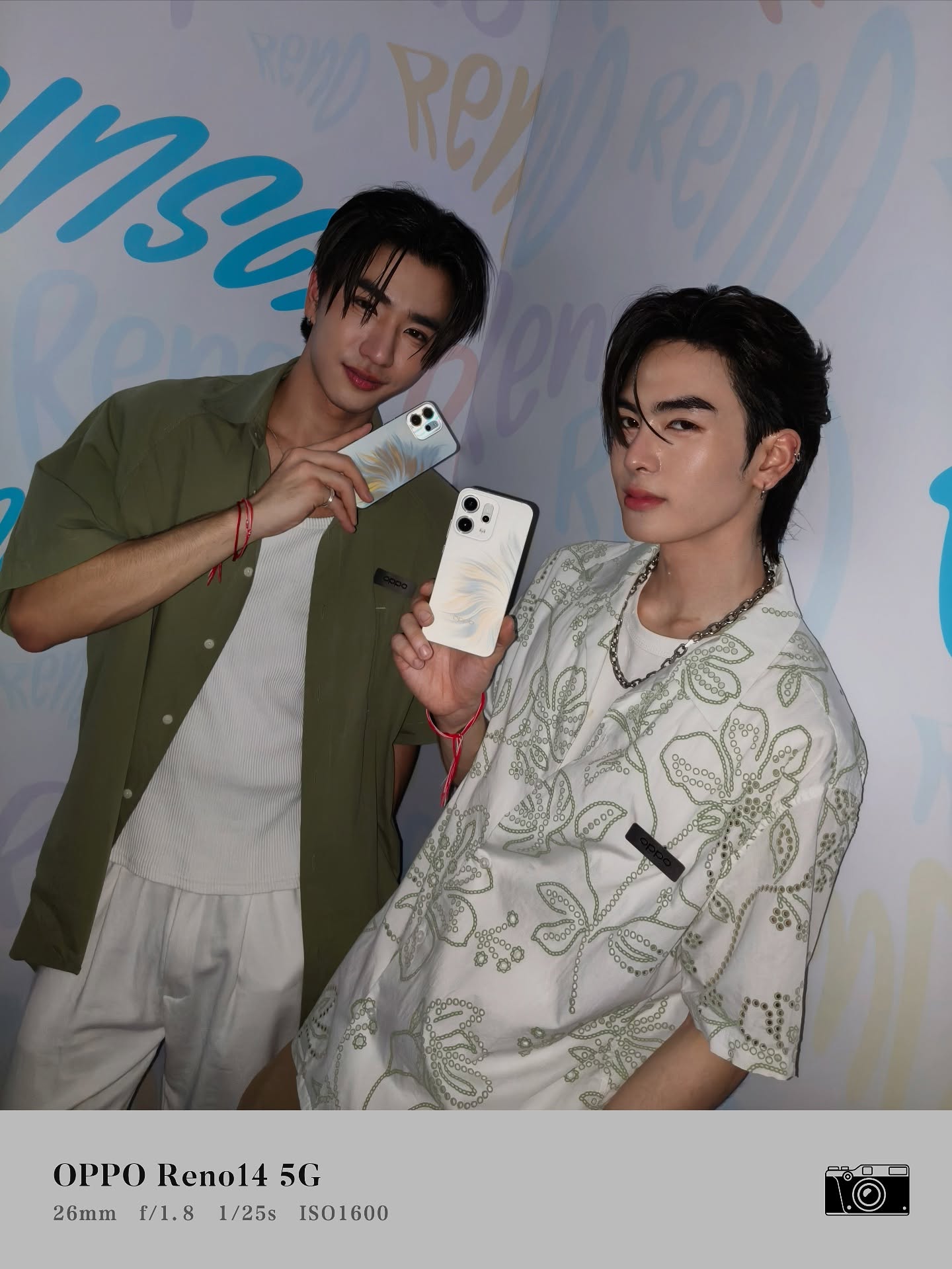 แซนต้า - พงศภัค อุดมโภชน์