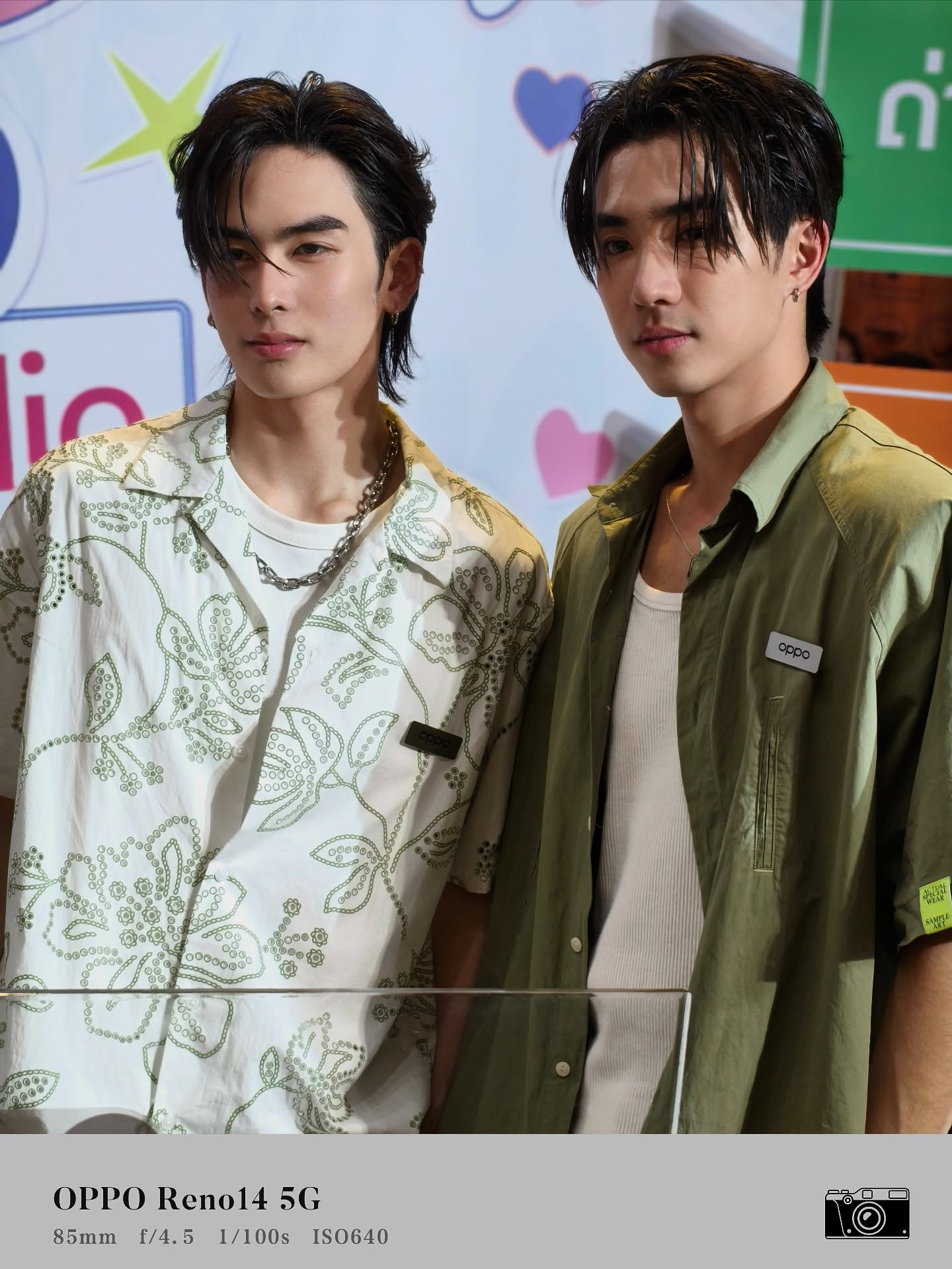 แซนต้า - พงศภัค อุดมโภชน์