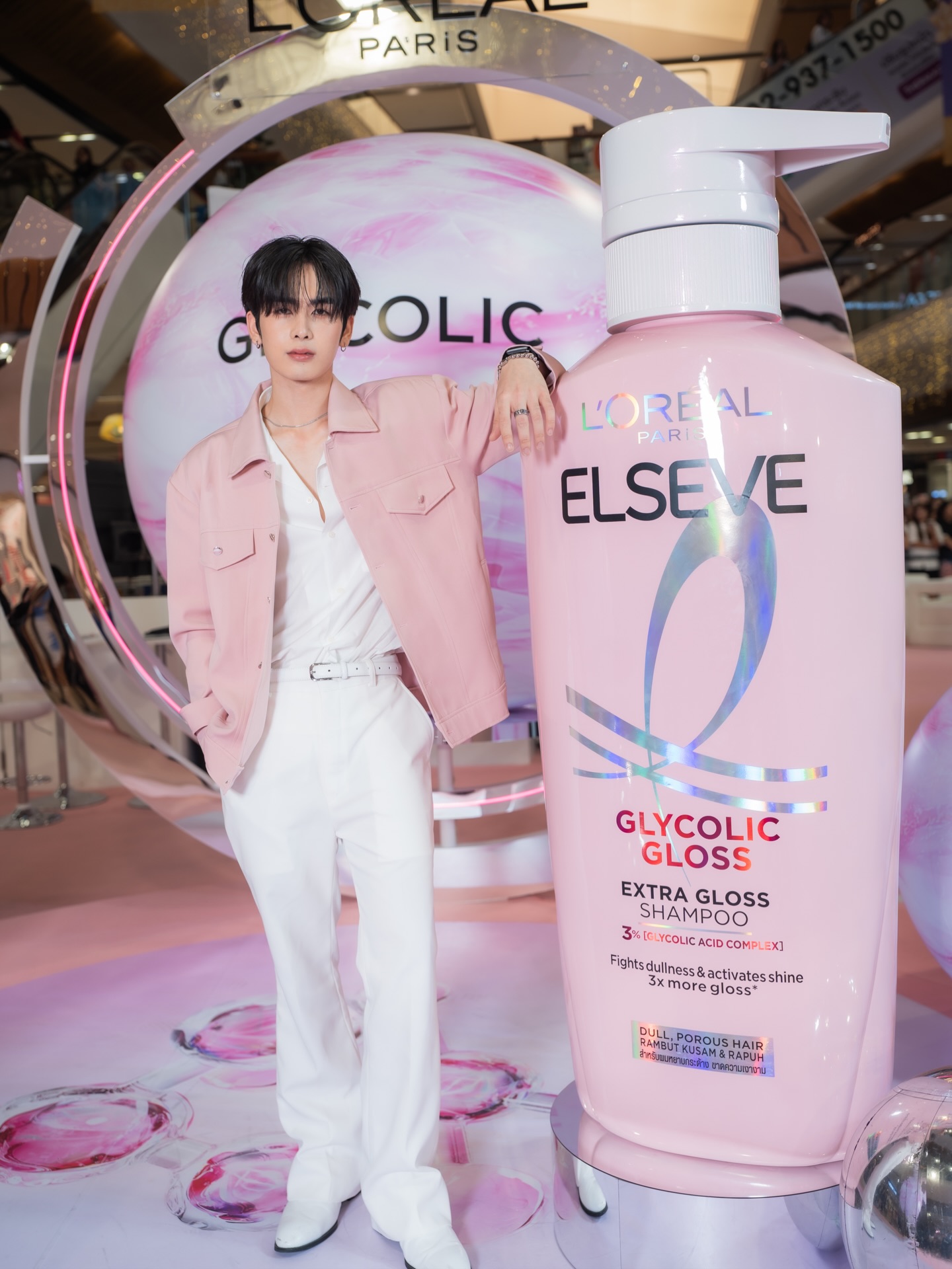 แซนต้า - พงศภัค อุดมโภชน์