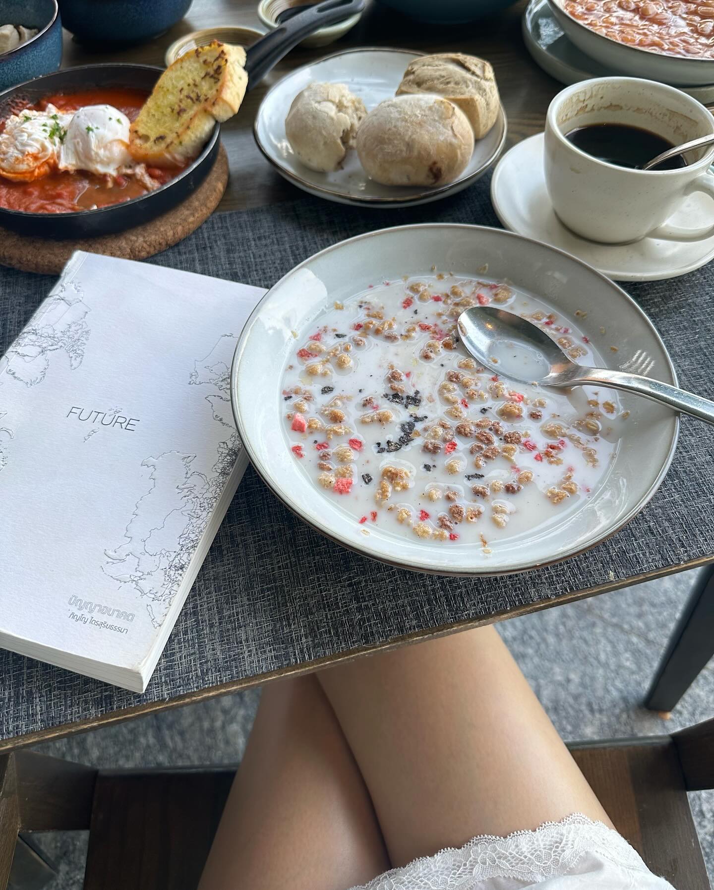 ไอซ์ - อมีนา กูล